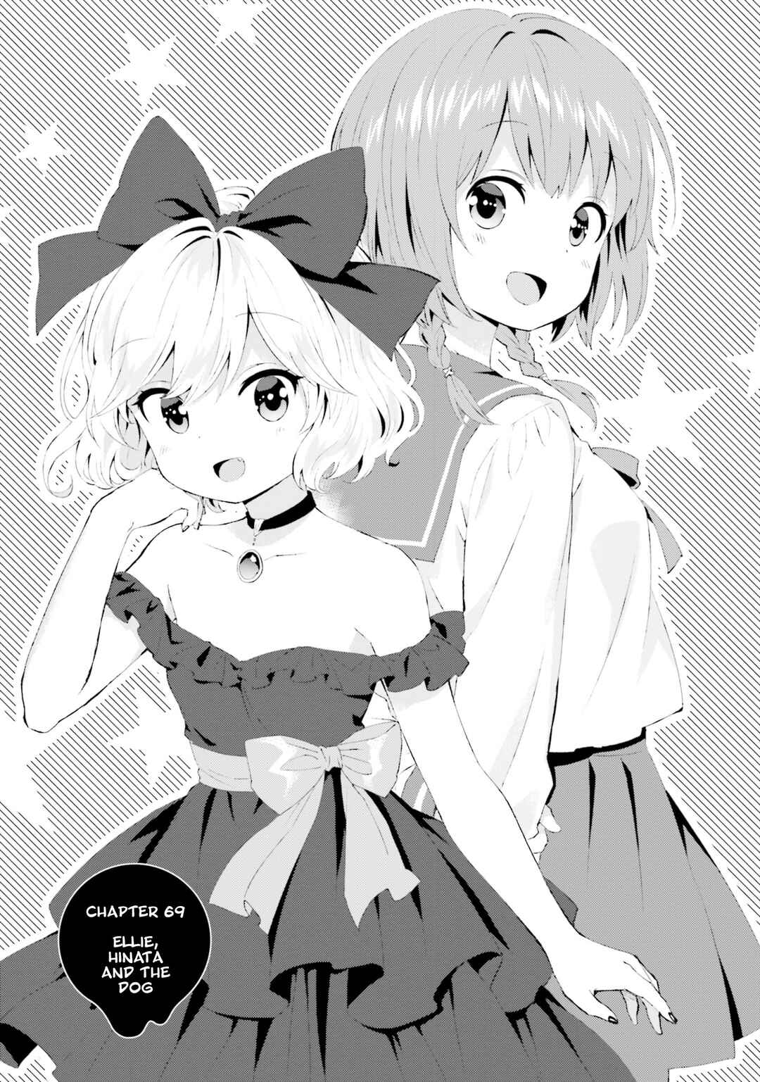 Page 1 Chapter 69 Tonari no Kyuuketsuki-san