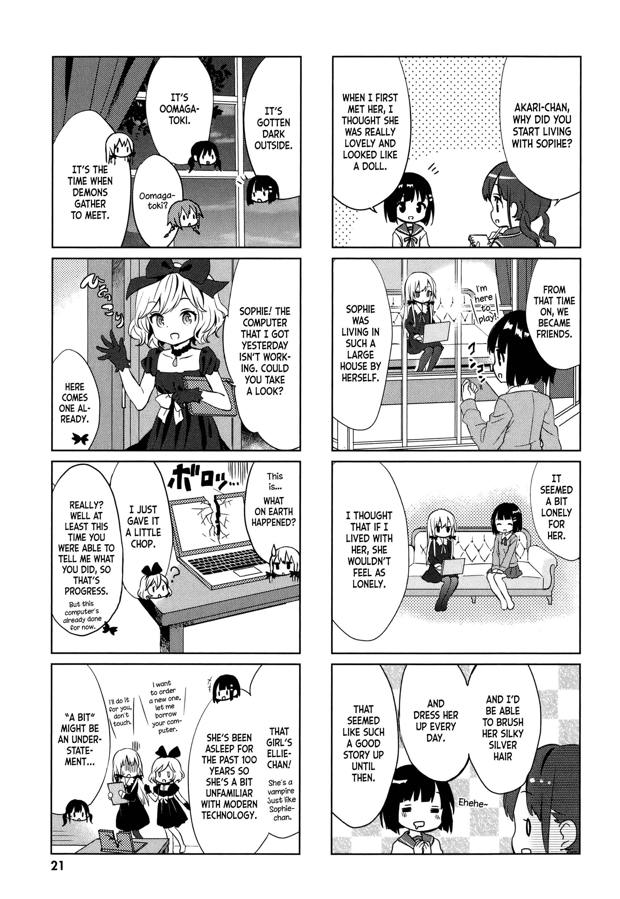 Page 7 Chapter 12 Tonari no Kyuuketsuki-san