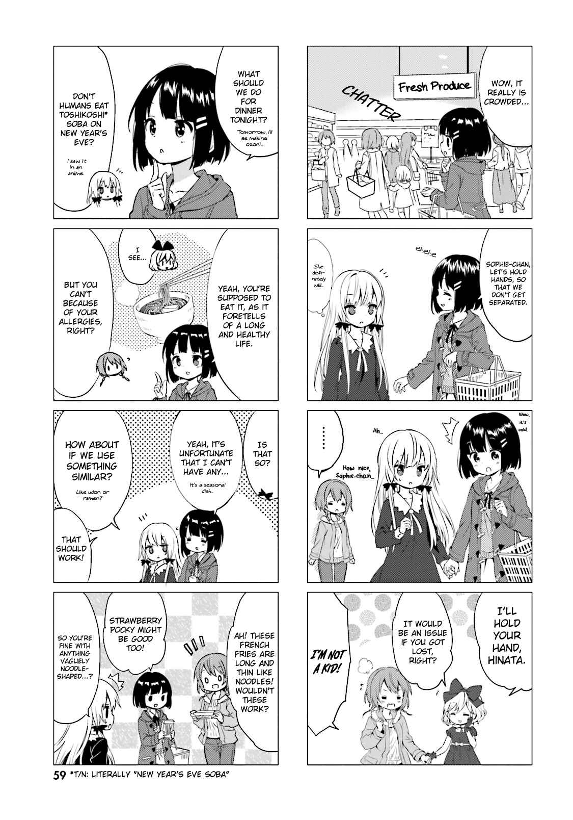 Page 5 Chapter 28 Tonari no Kyuuketsuki-san