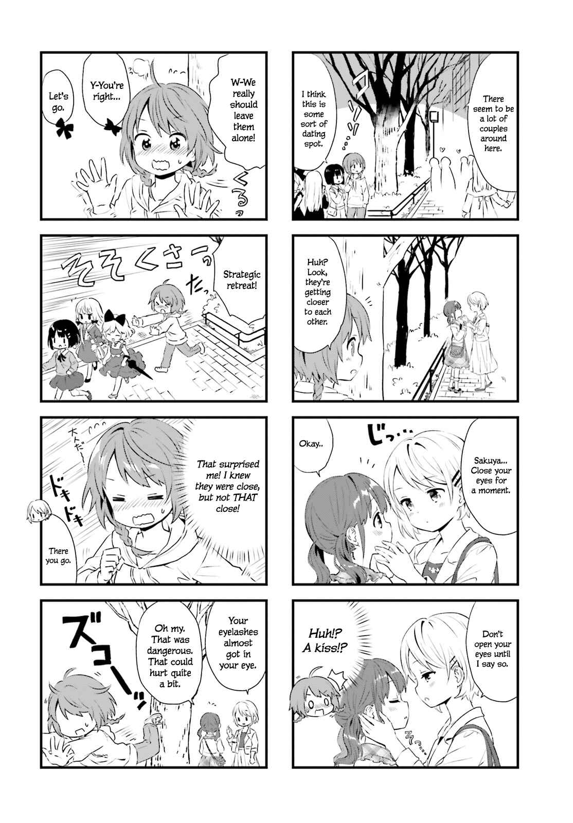 Page 8 Chapter 67 Tonari no Kyuuketsuki-san