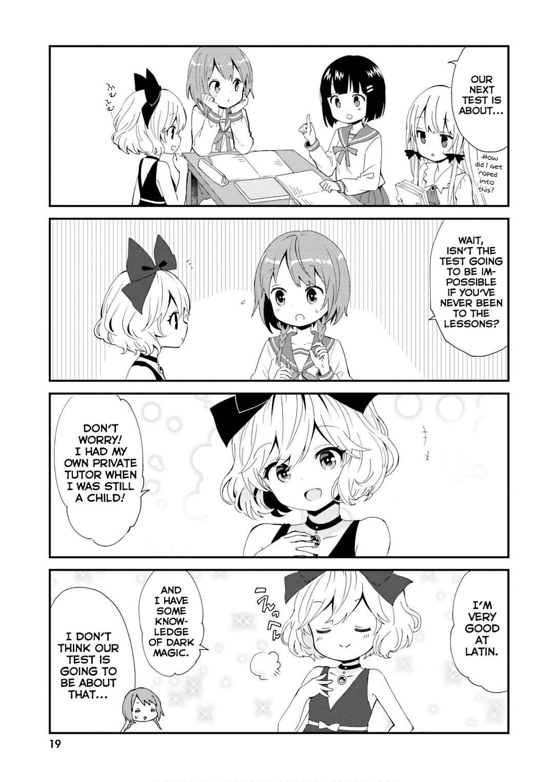 Page 5 Chapter 43 Tonari no Kyuuketsuki-san