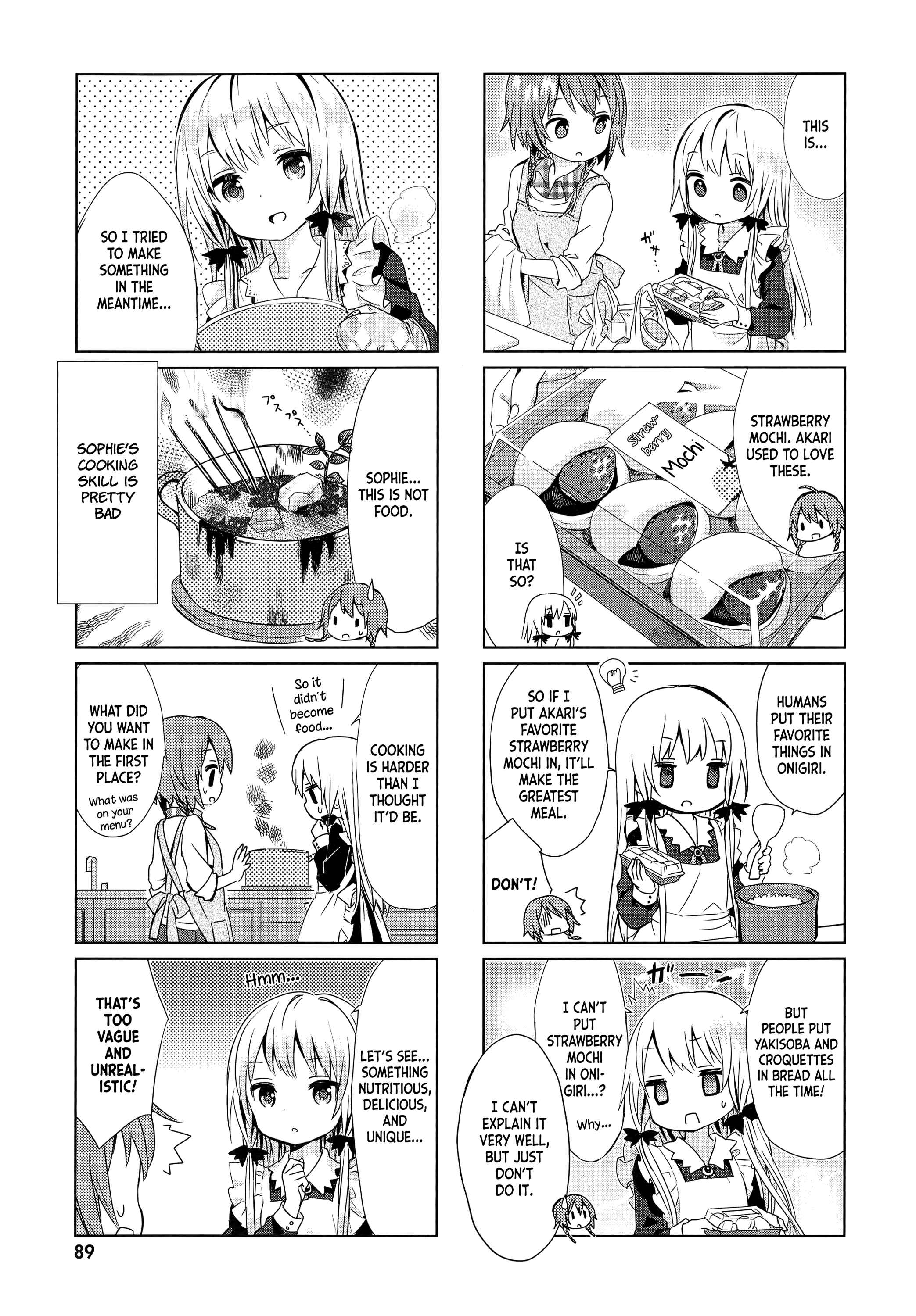 Page 7 Chapter 7 Tonari no Kyuuketsuki-san