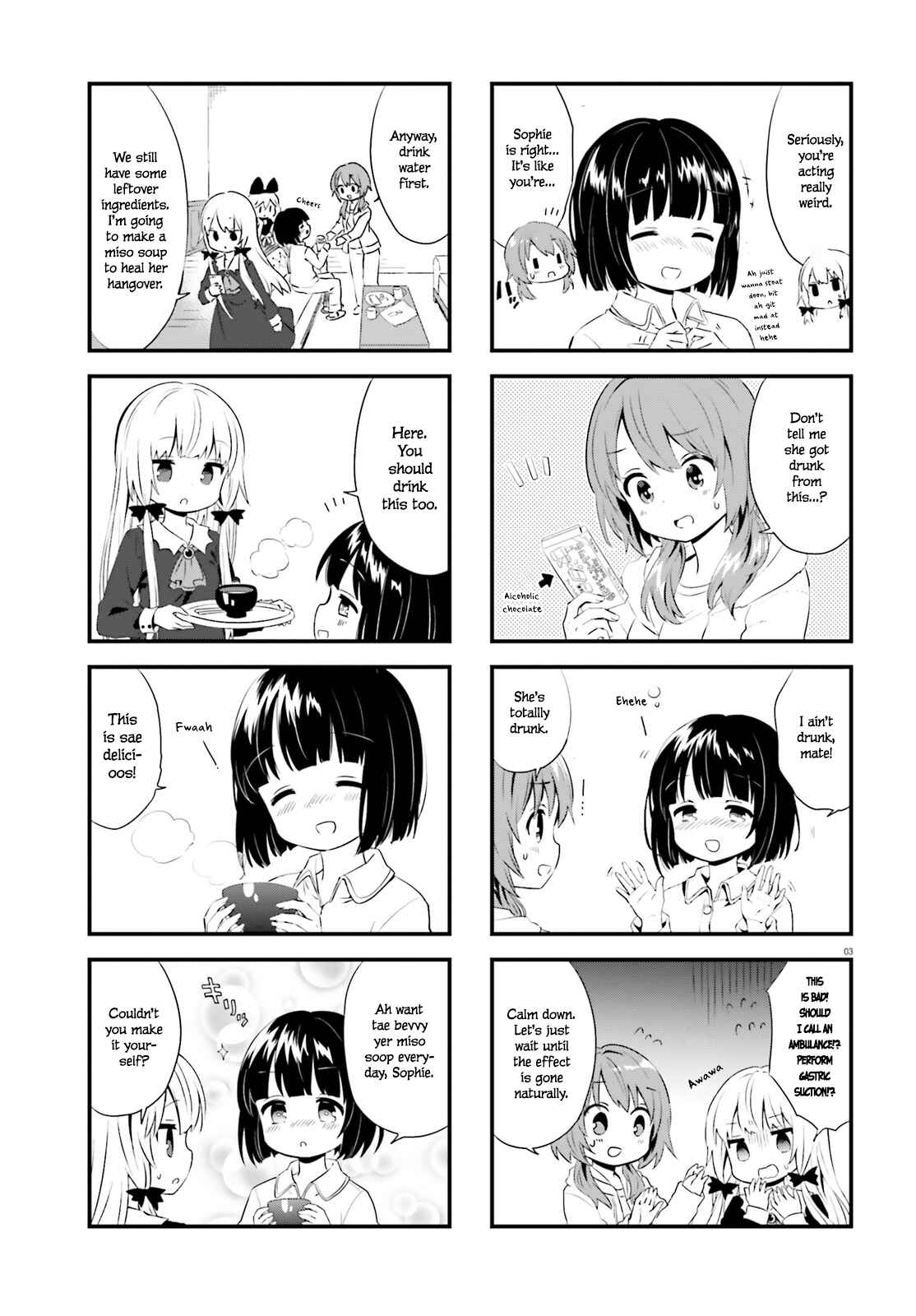 Page 3 Chapter 65 Tonari no Kyuuketsuki-san