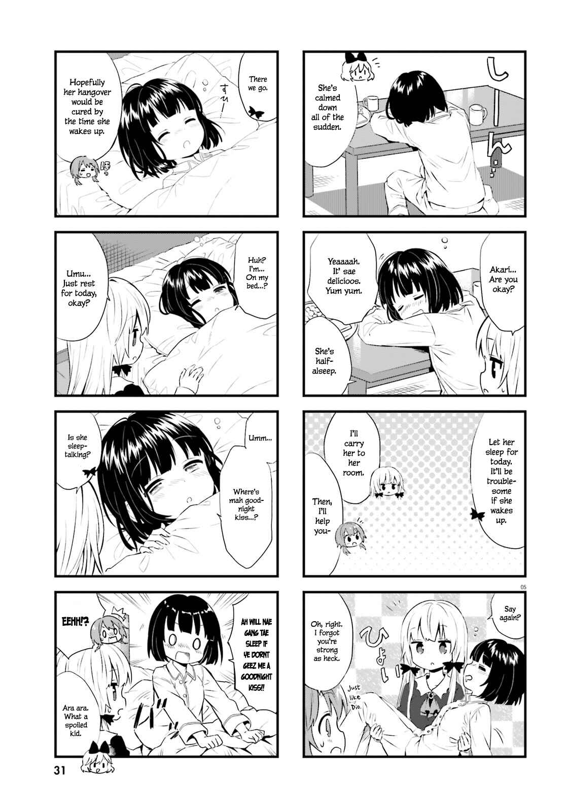 Page 5 Chapter 65 Tonari no Kyuuketsuki-san