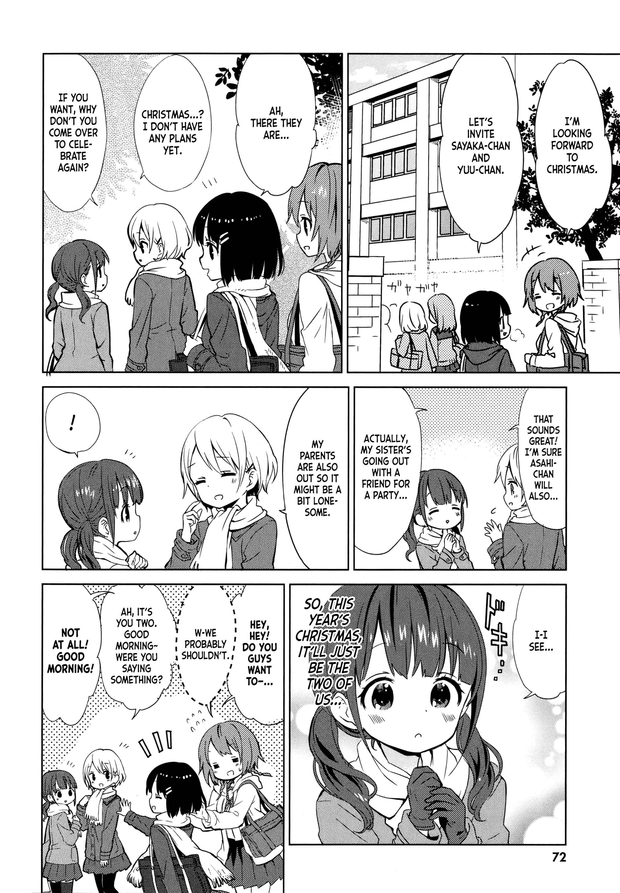 Page 4 Chapter 18 Tonari no Kyuuketsuki-san