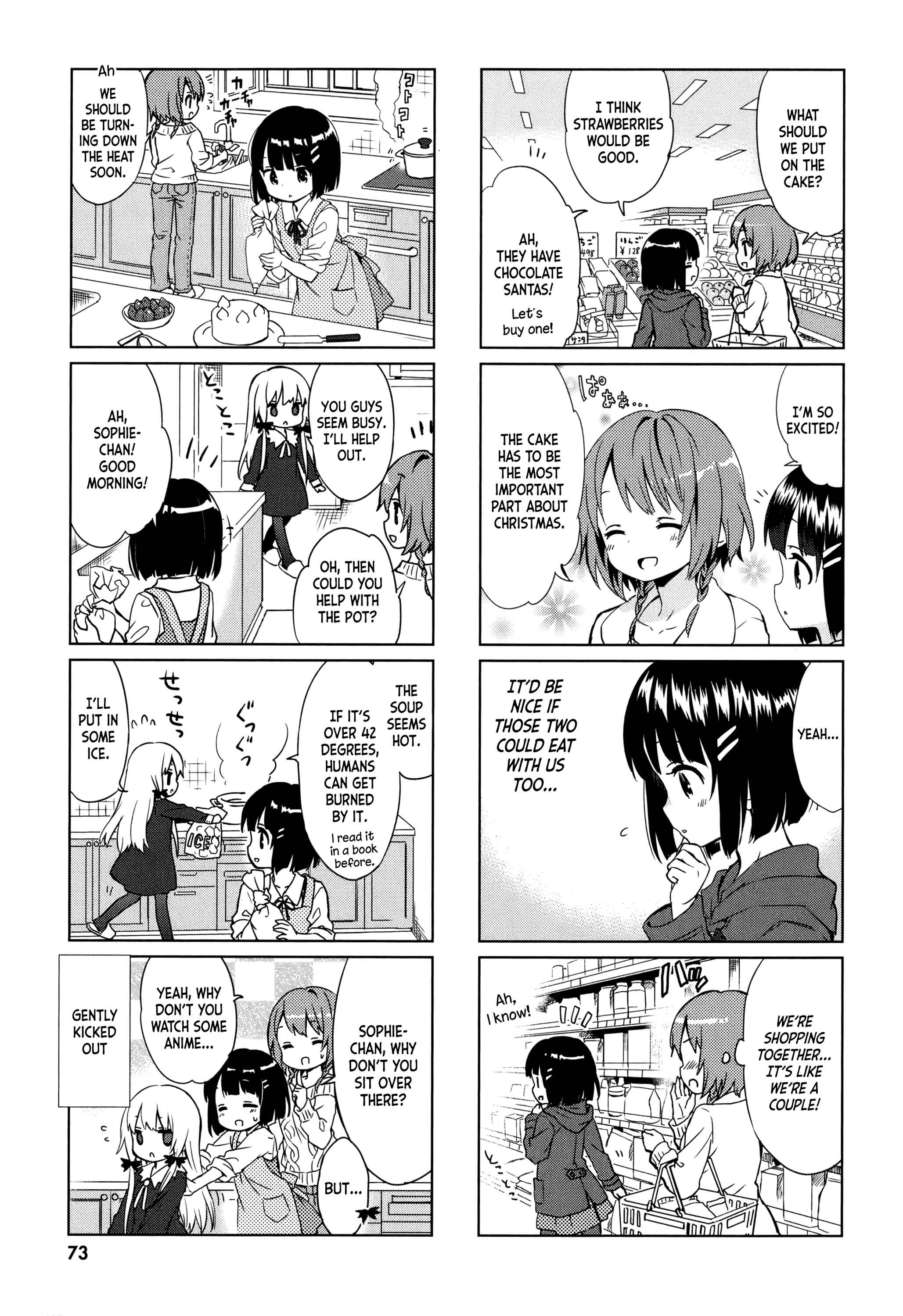 Page 5 Chapter 18 Tonari no Kyuuketsuki-san
