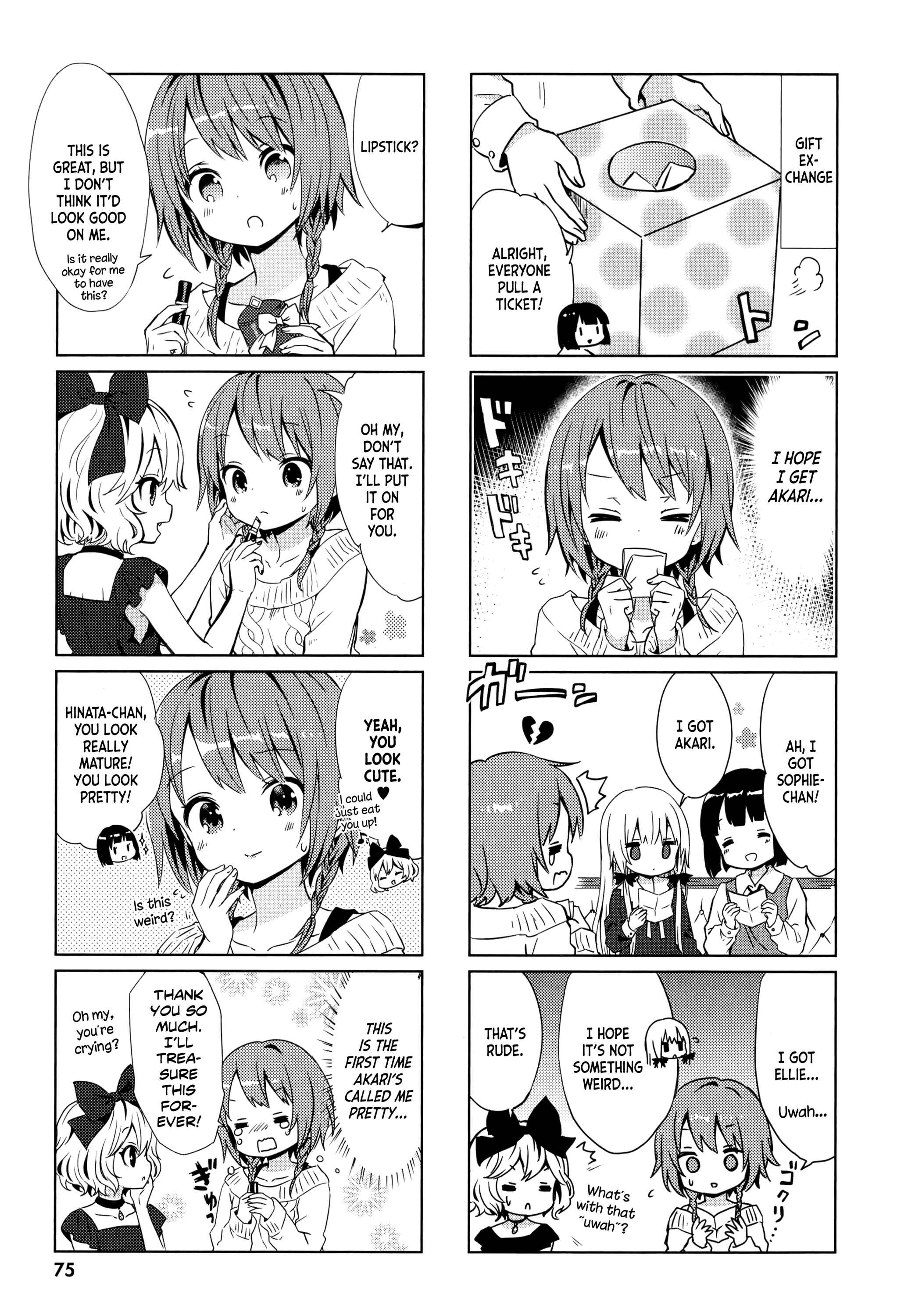 Page 7 Chapter 18 Tonari no Kyuuketsuki-san