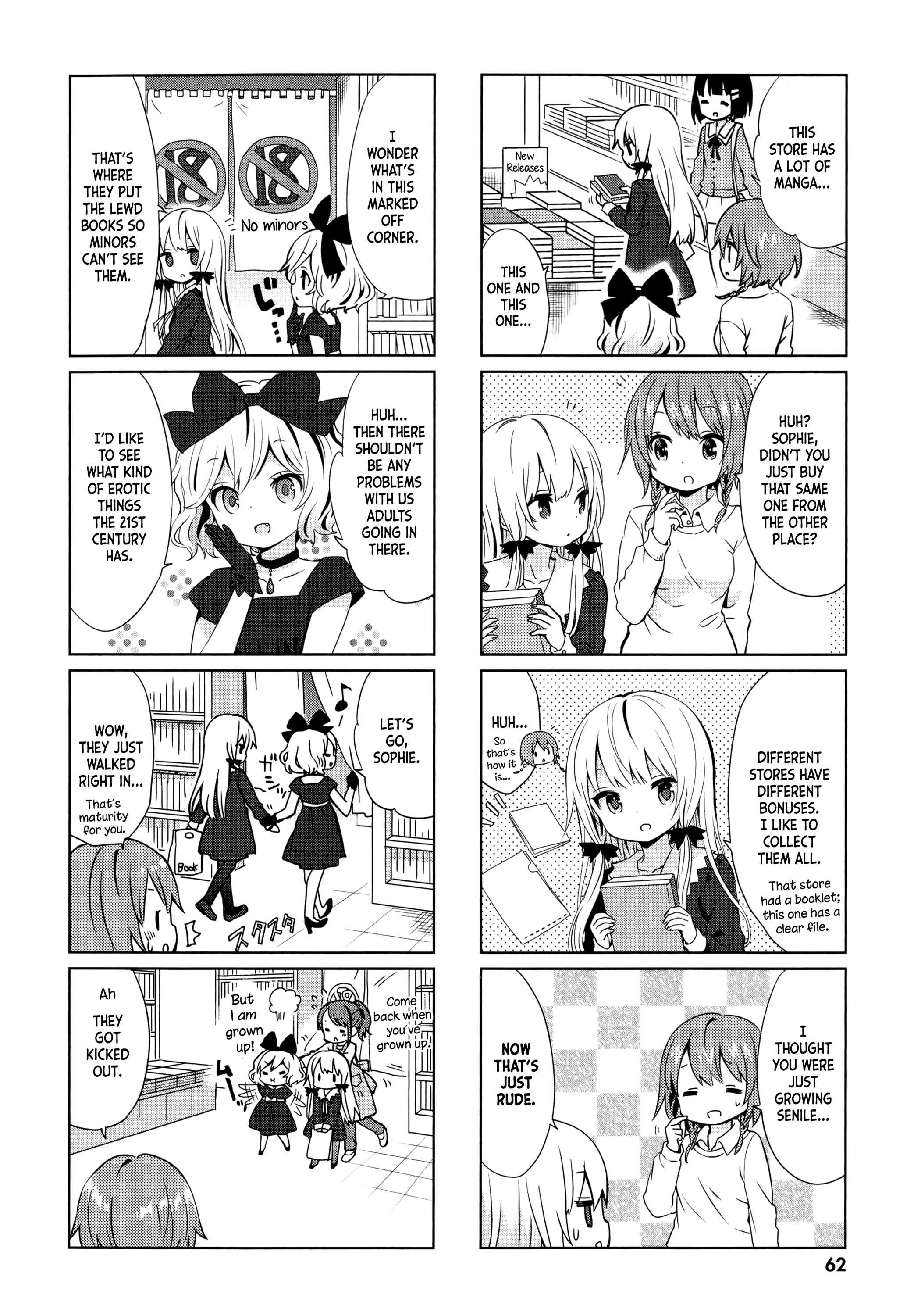 Page 2 Chapter 17 Tonari no Kyuuketsuki-san