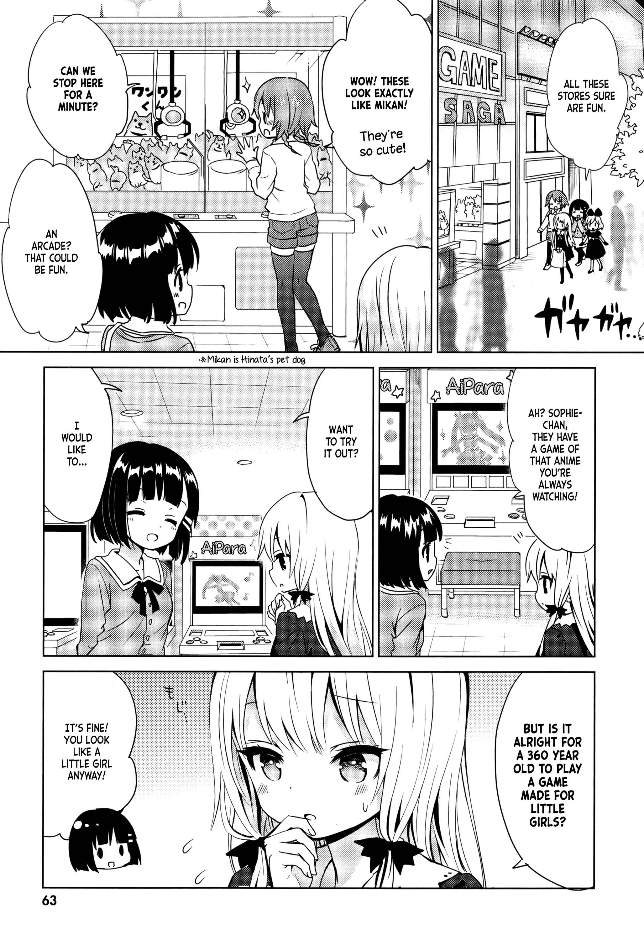 Page 3 Chapter 17 Tonari no Kyuuketsuki-san