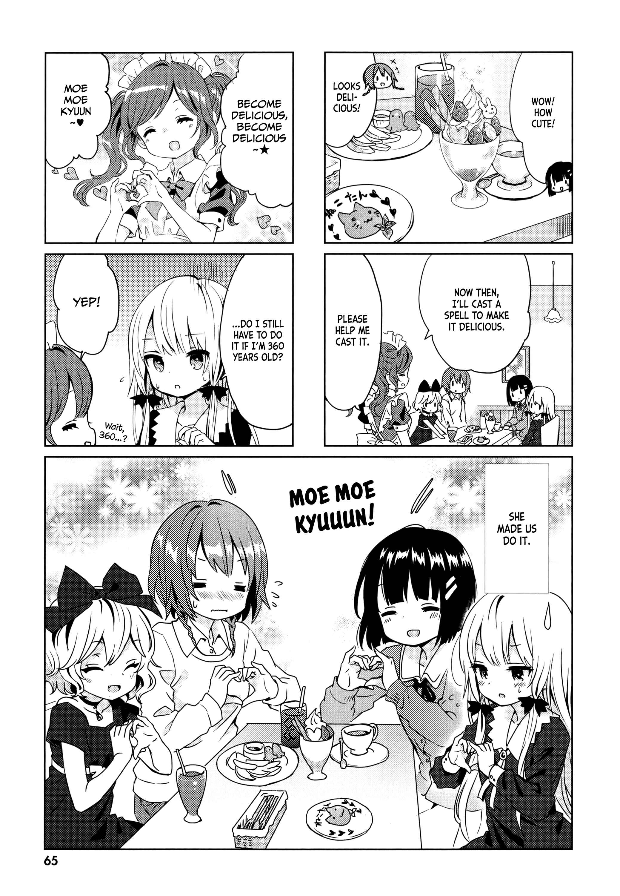 Page 5 Chapter 17 Tonari no Kyuuketsuki-san