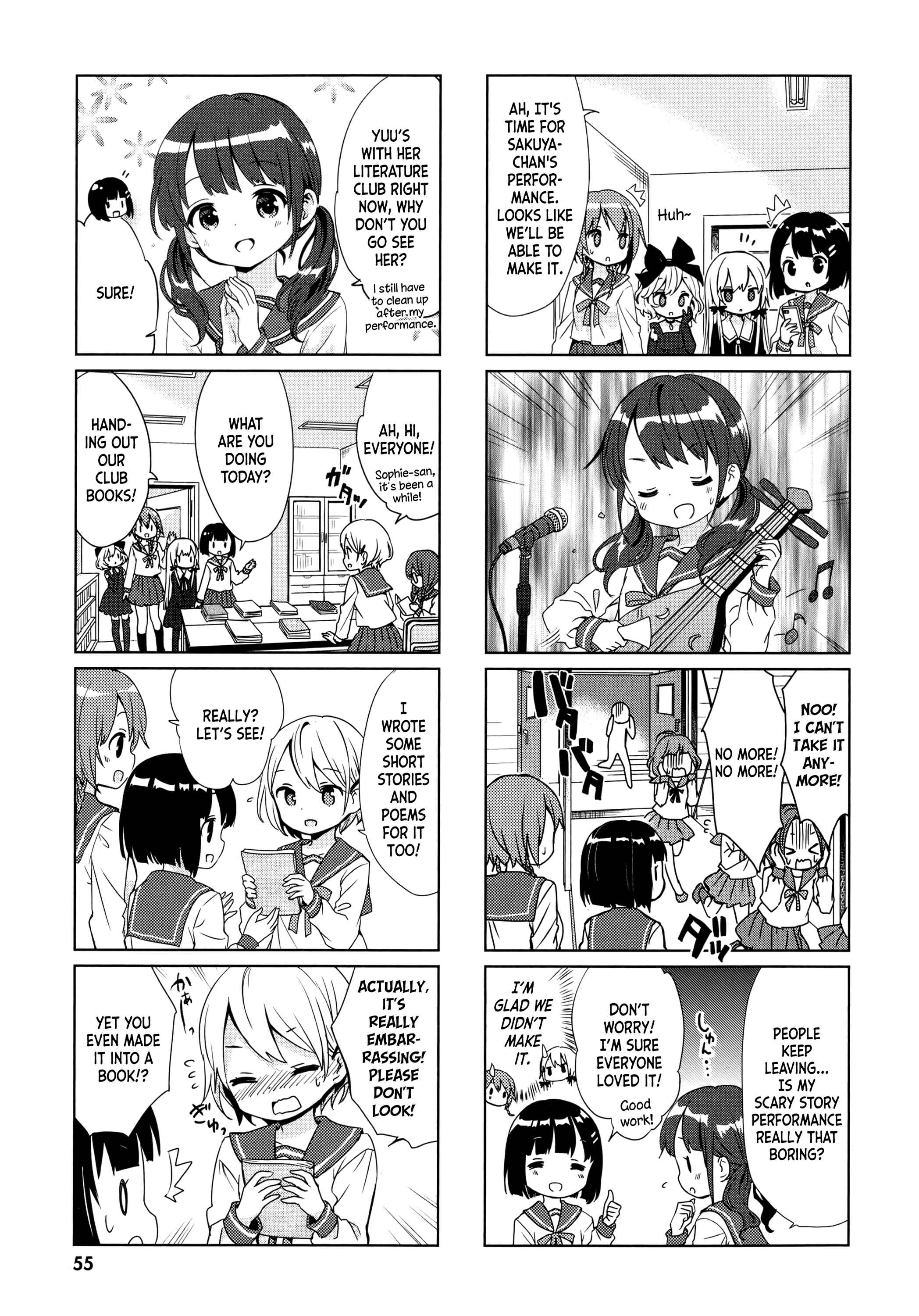 Page 5 Chapter 16 Tonari no Kyuuketsuki-san