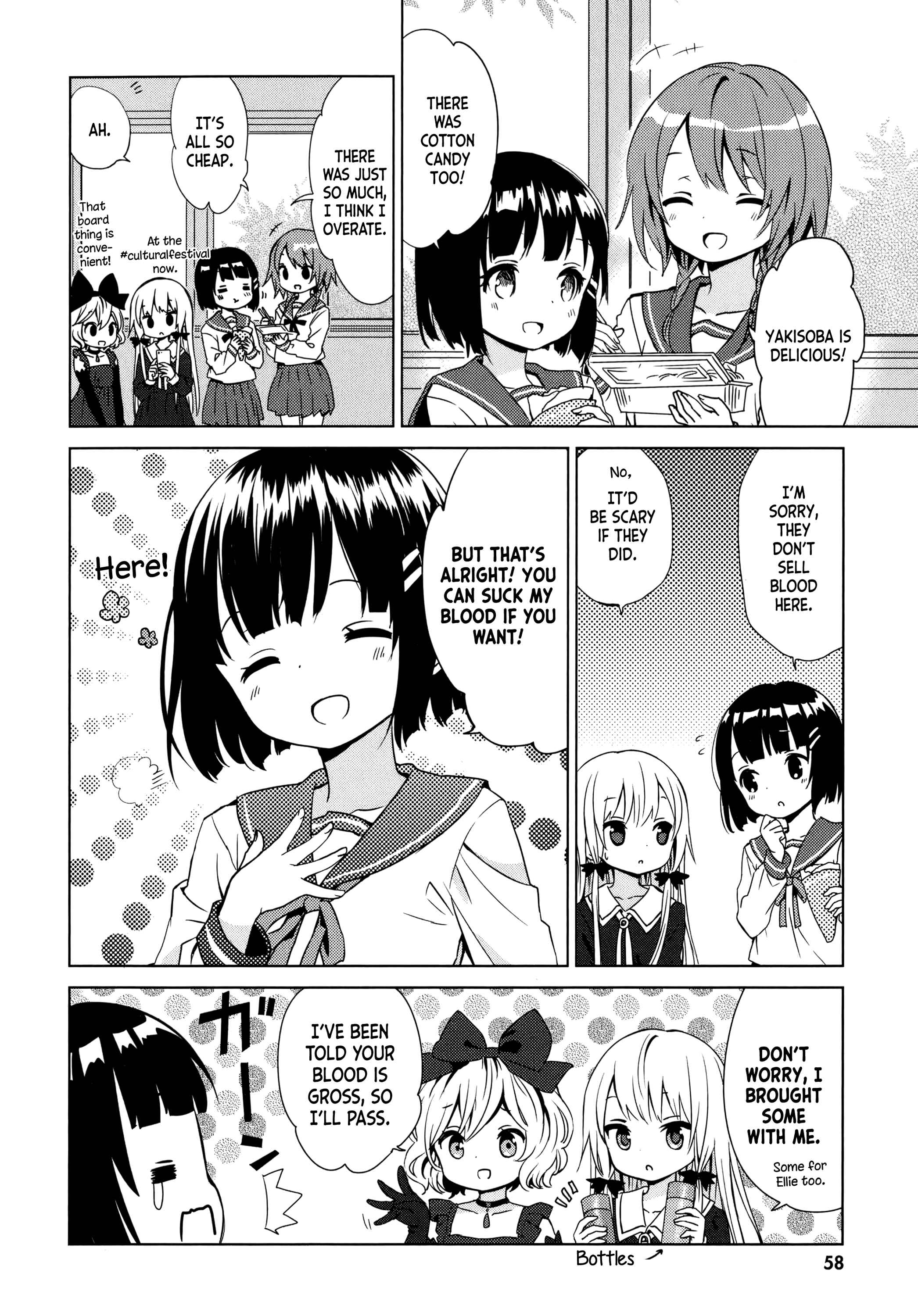 Page 8 Chapter 16 Tonari no Kyuuketsuki-san