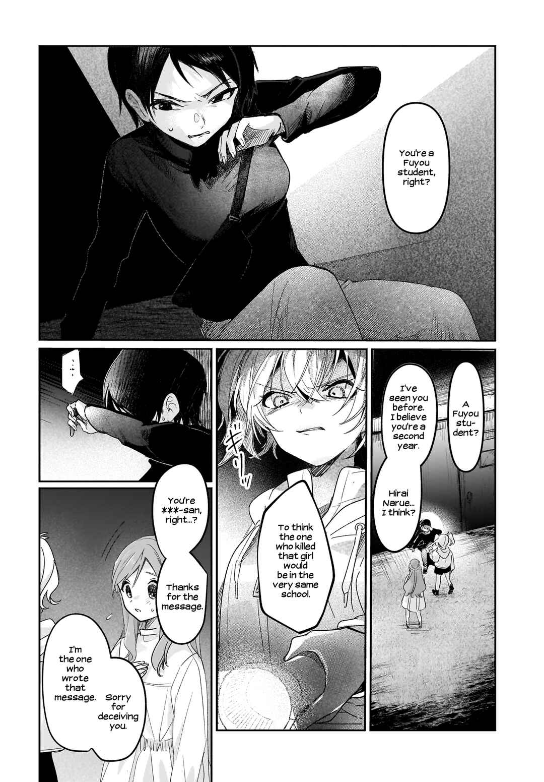 Page 18 Chapter 5 Black Black Lotus