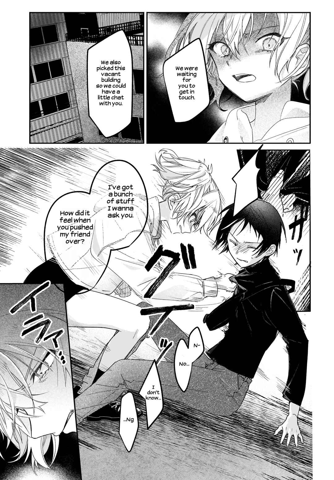 Page 19 Chapter 5 Black Black Lotus