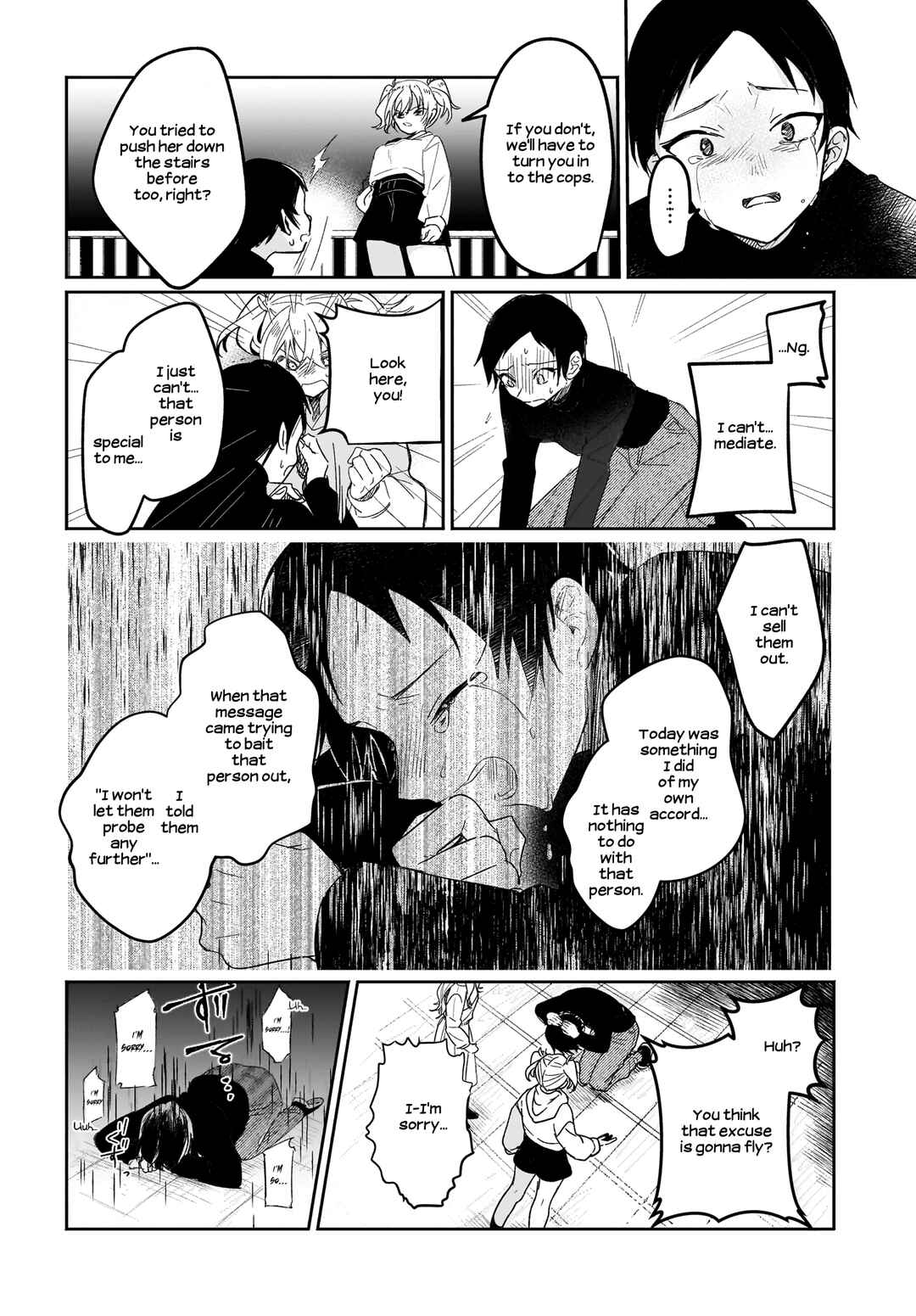 Page 26 Chapter 5 Black Black Lotus