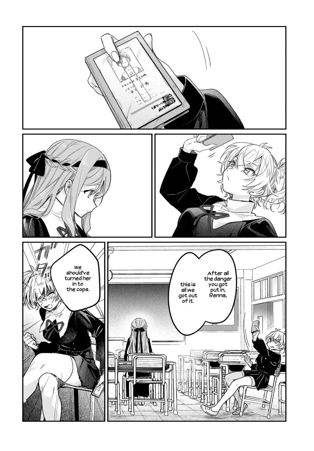 Page 28 Chapter 5 Black Black Lotus