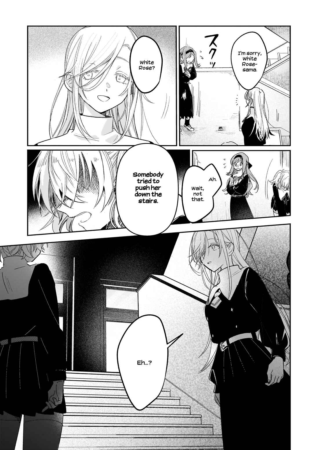 Page 5 Chapter 5 Black Black Lotus