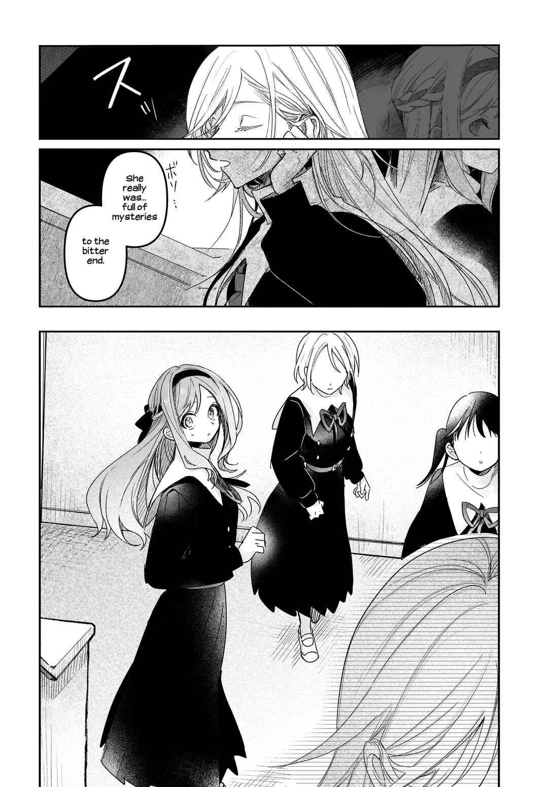 Page 8 Chapter 5 Black Black Lotus
