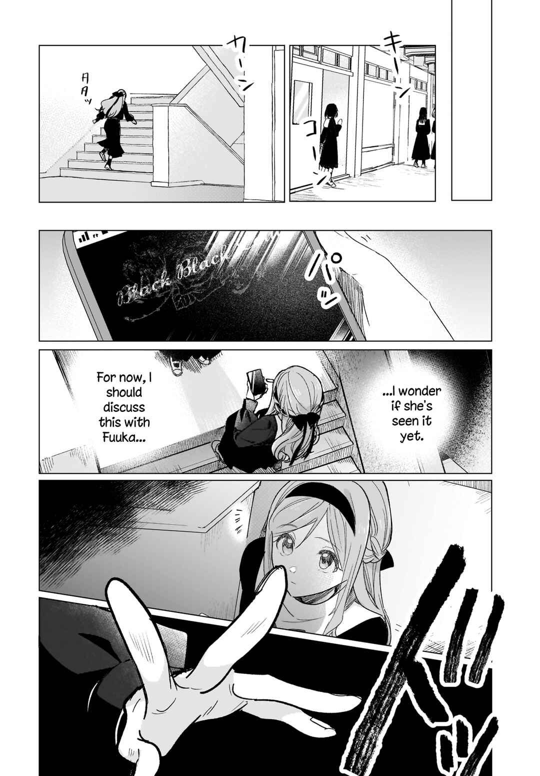 Page 26 Chapter 4 Black Black Lotus