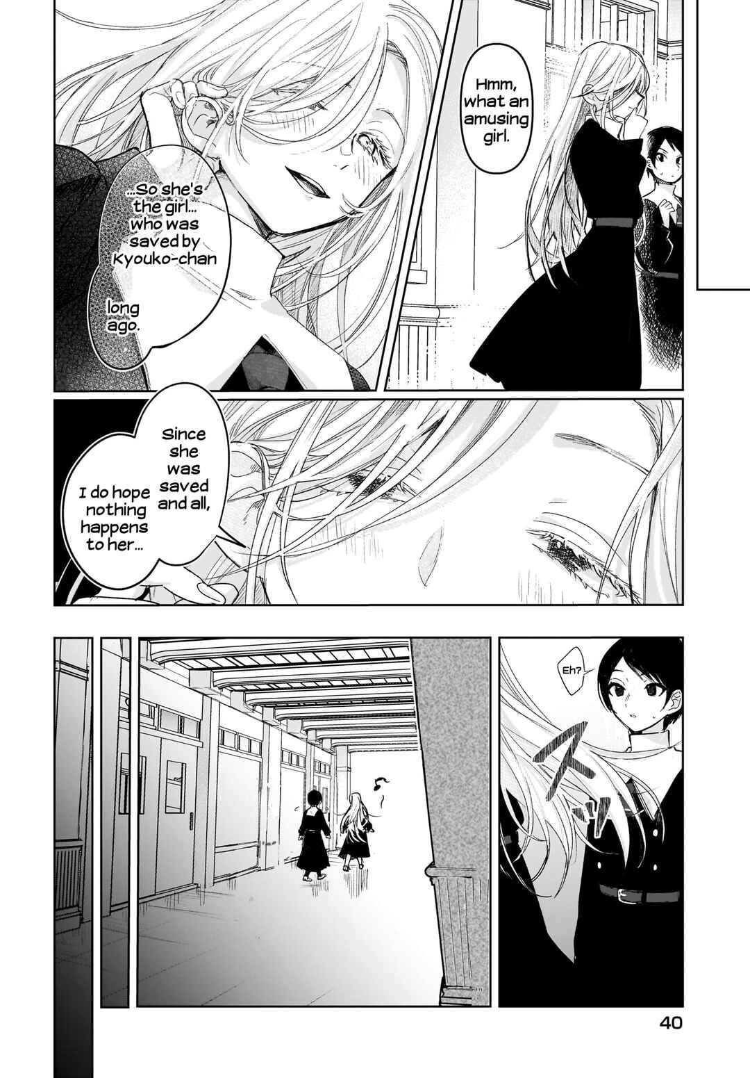 Page 17 Chapter 3 Black Black Lotus