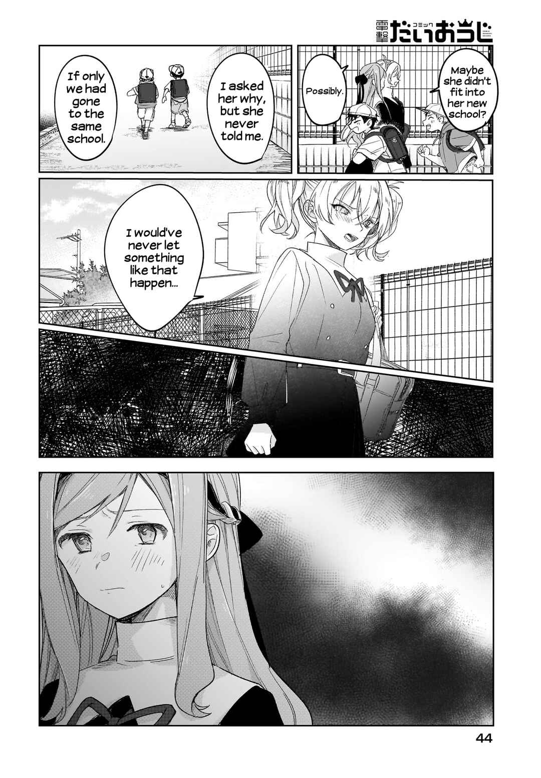 Page 21 Chapter 3 Black Black Lotus