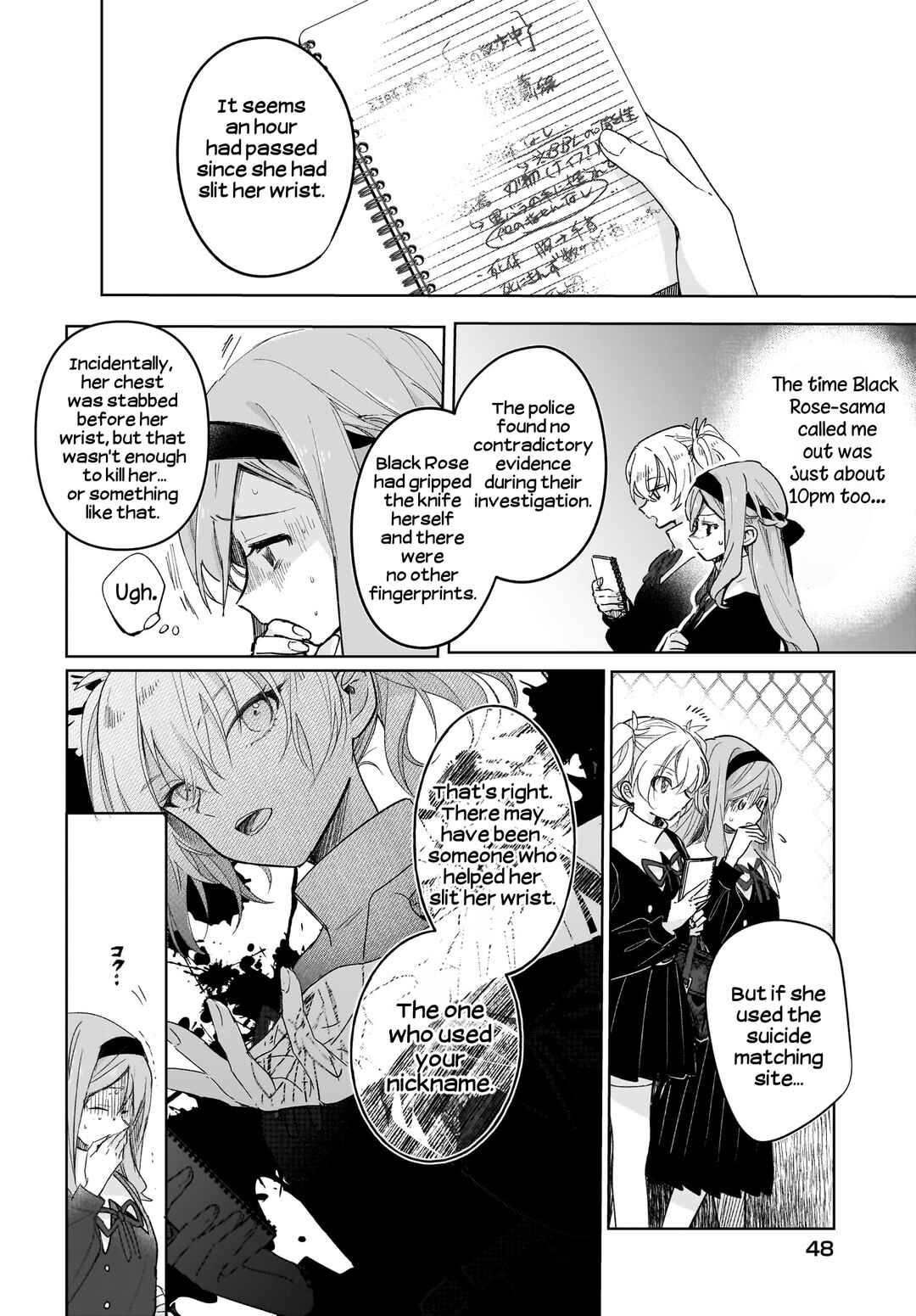Page 25 Chapter 3 Black Black Lotus