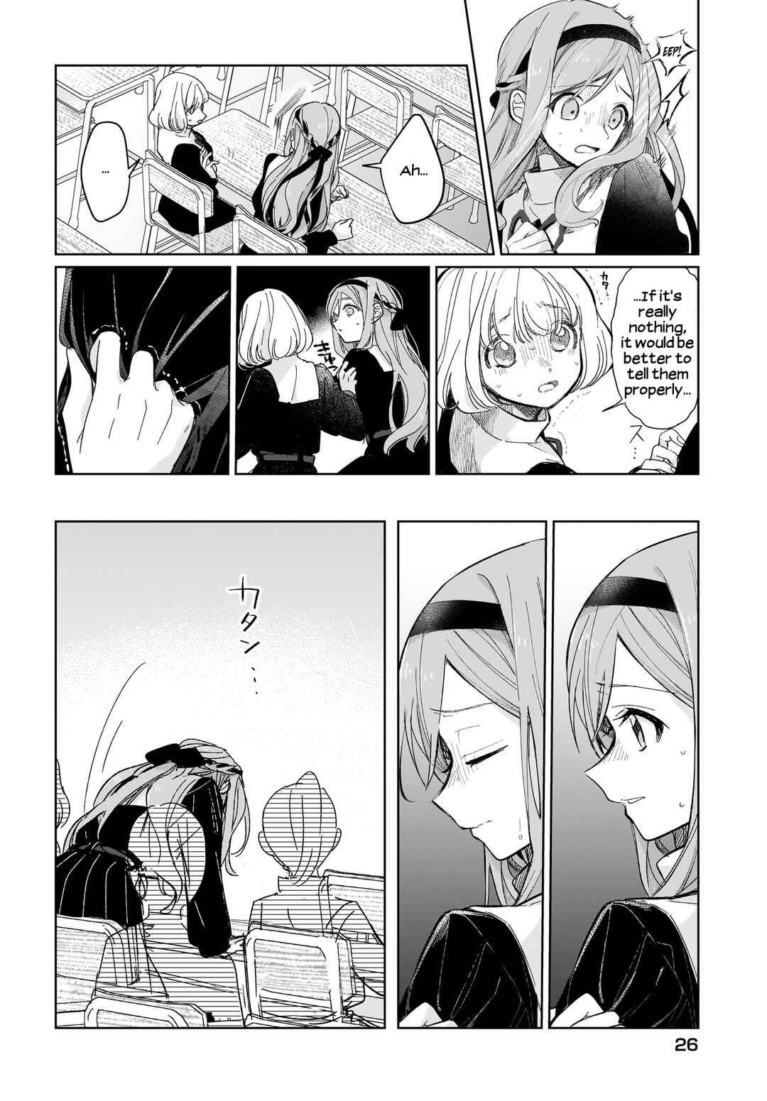 Page 3 Chapter 3 Black Black Lotus