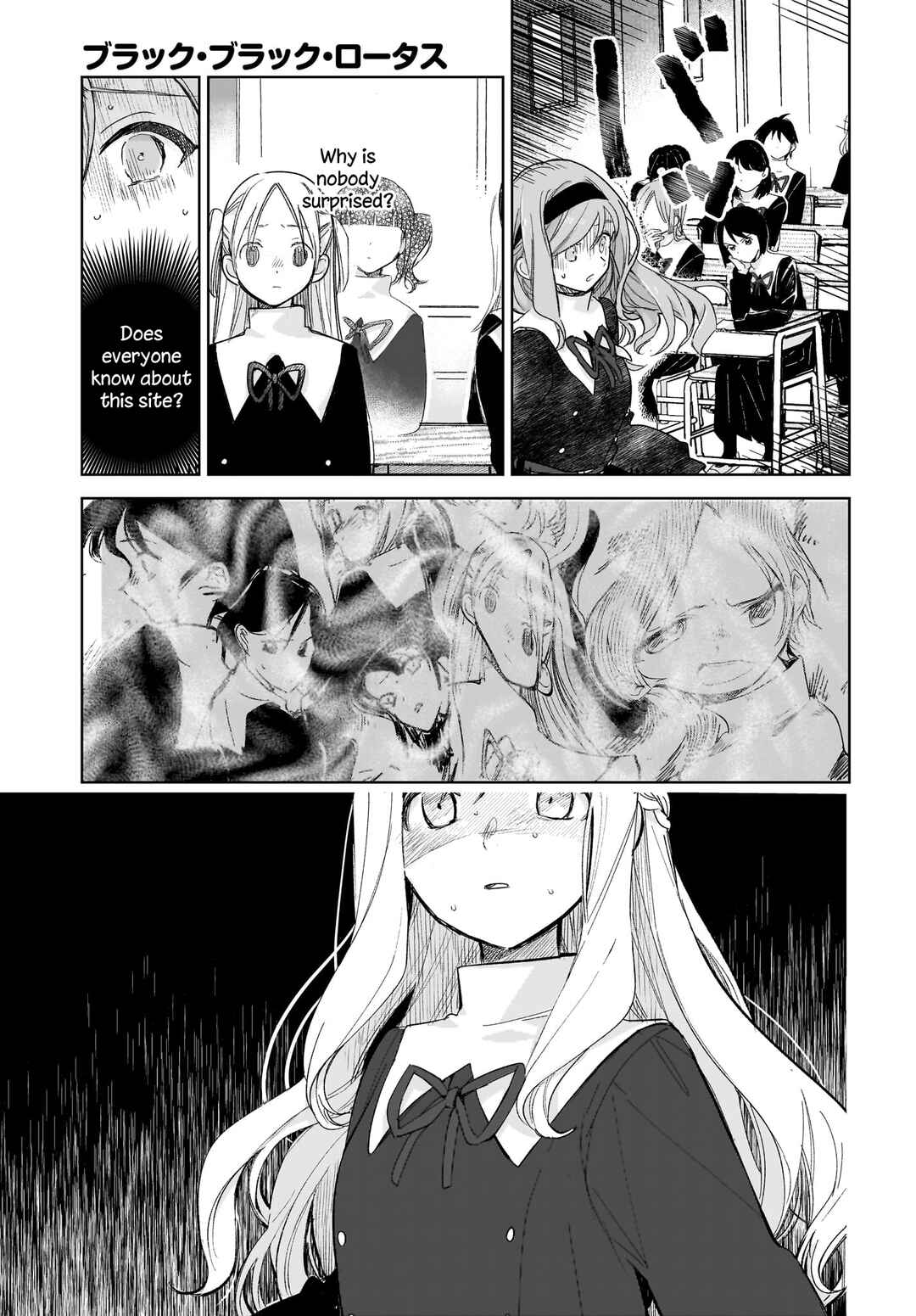 Page 6 Chapter 3 Black Black Lotus