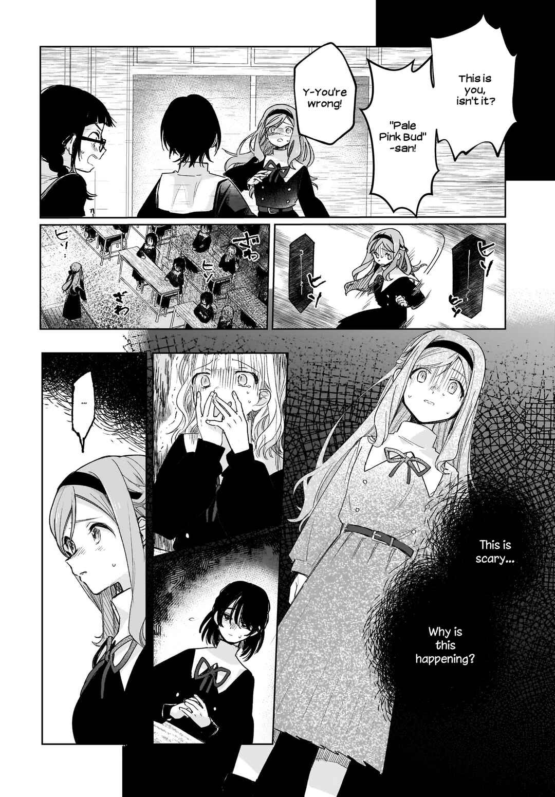 Page 9 Chapter 3 Black Black Lotus