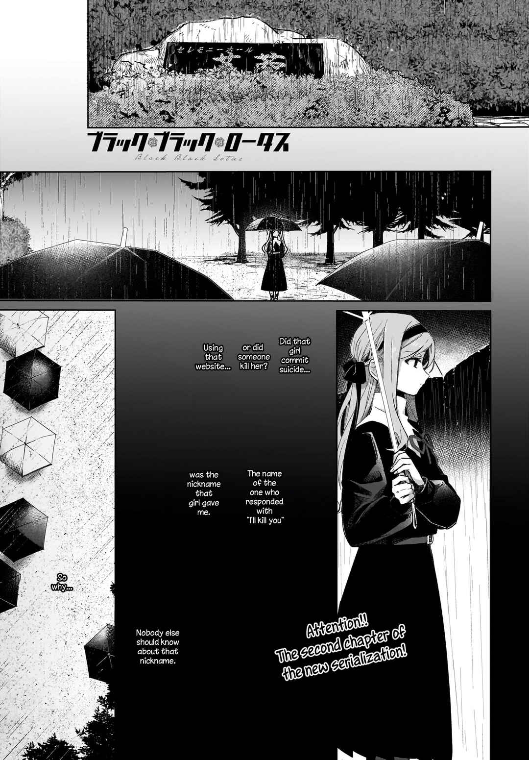 Page 1 Chapter 2 Black Black Lotus