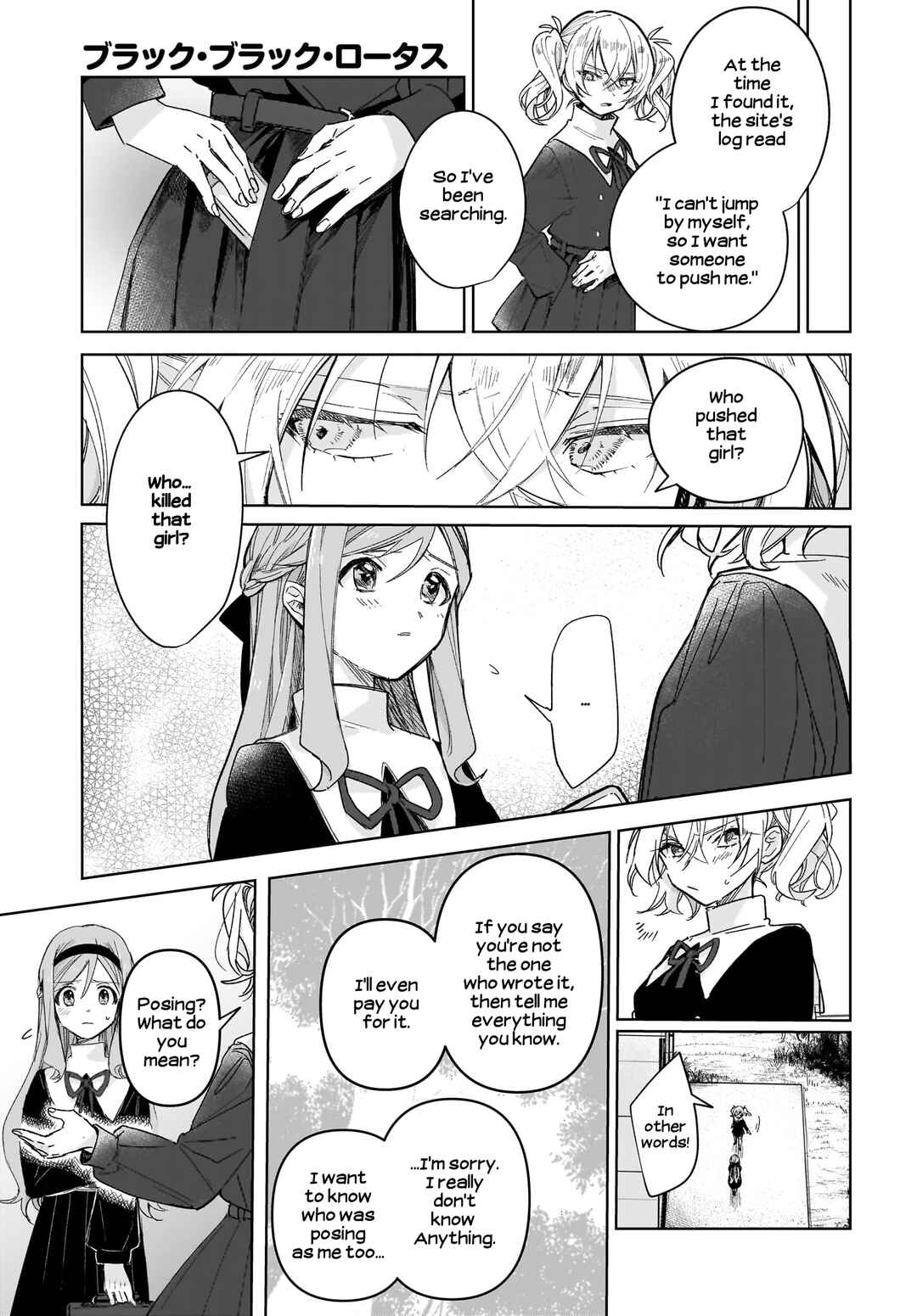 Page 29 Chapter 2 Black Black Lotus