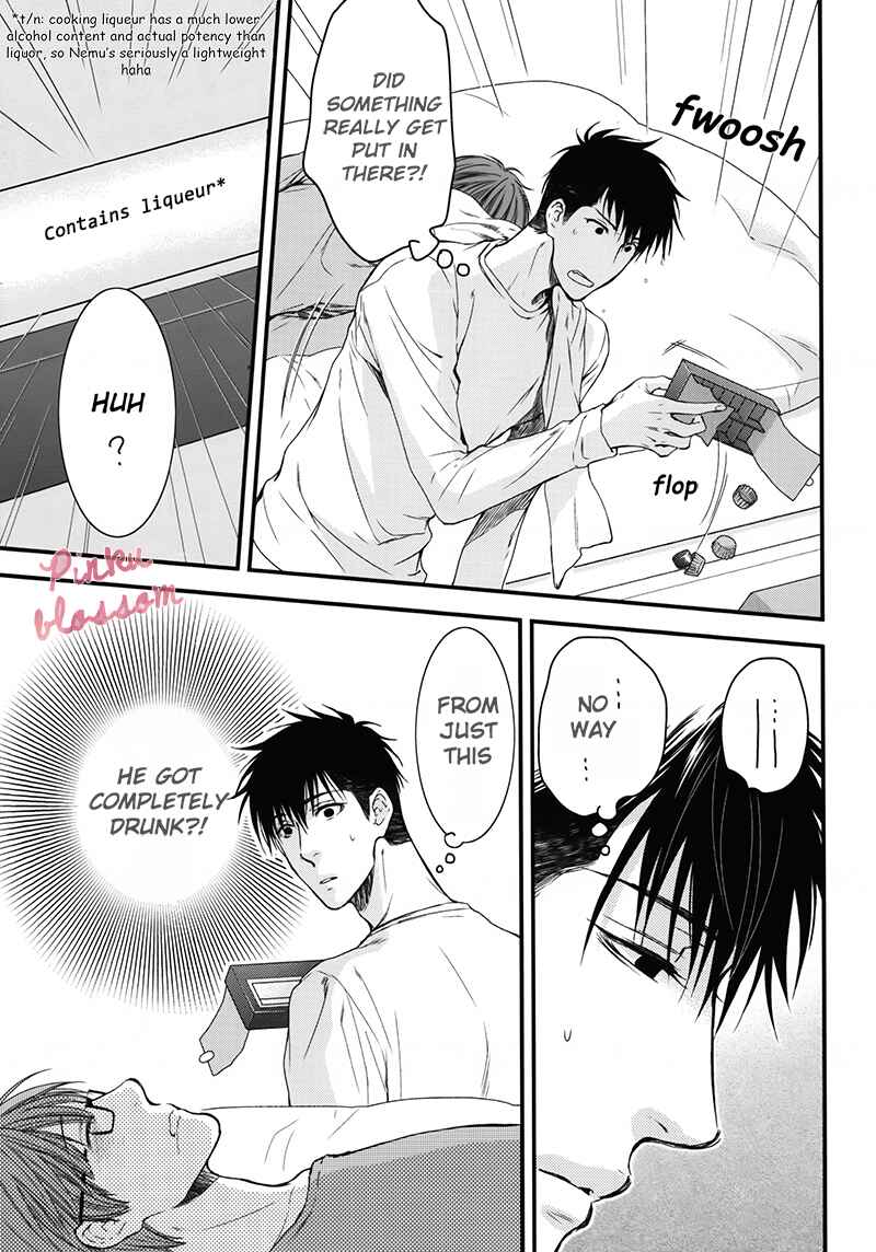 Page 12 Chapter Unknown_92ca Hidoku Shinai de - Nemugasa Yopparai (Doujinshi)