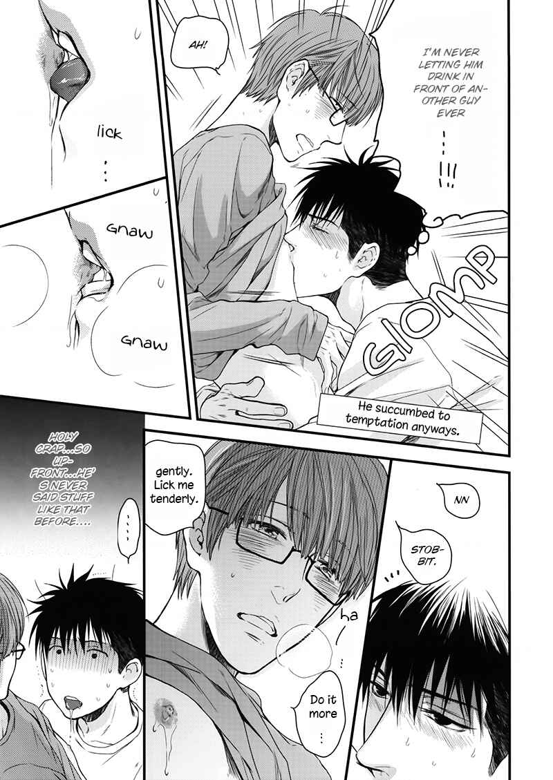 Page 20 Chapter Unknown_92ca Hidoku Shinai de - Nemugasa Yopparai (Doujinshi)