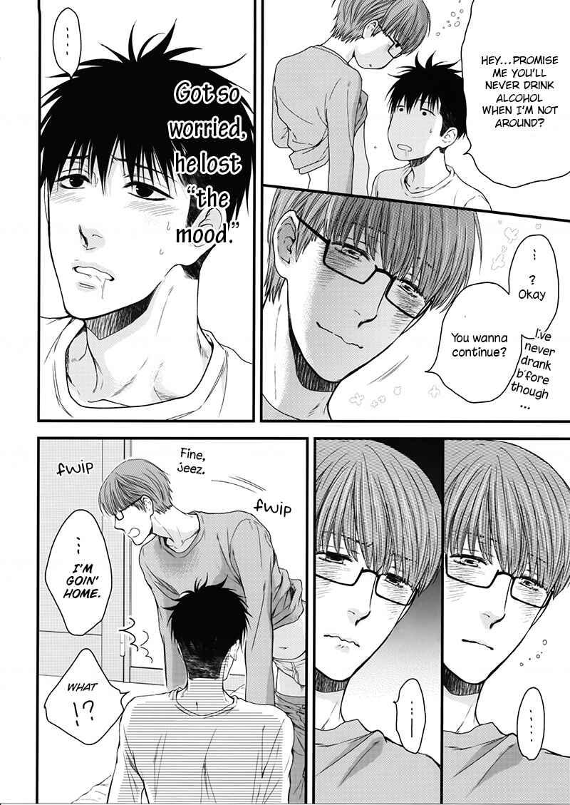 Page 21 Chapter Unknown_92ca Hidoku Shinai de - Nemugasa Yopparai (Doujinshi)