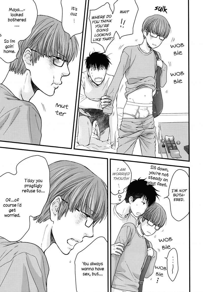Page 22 Chapter Unknown_92ca Hidoku Shinai de - Nemugasa Yopparai (Doujinshi)