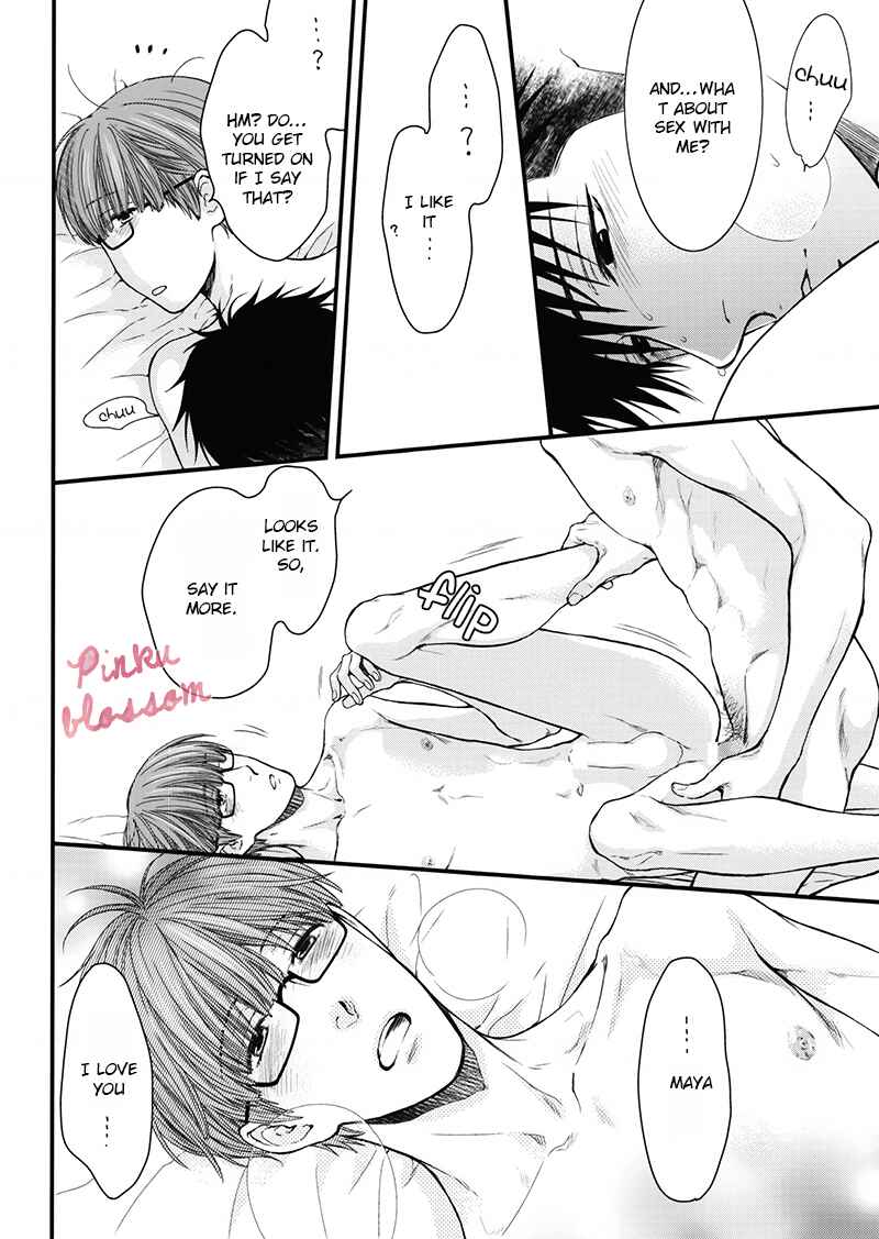 Page 33 Chapter Unknown_92ca Hidoku Shinai de - Nemugasa Yopparai (Doujinshi)
