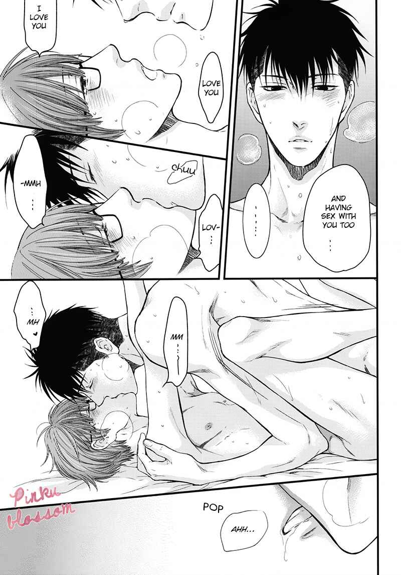 Page 34 Chapter Unknown_92ca Hidoku Shinai de - Nemugasa Yopparai (Doujinshi)