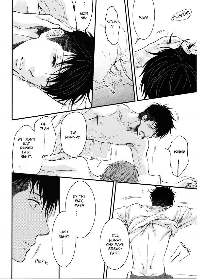 Page 37 Chapter Unknown_92ca Hidoku Shinai de - Nemugasa Yopparai (Doujinshi)