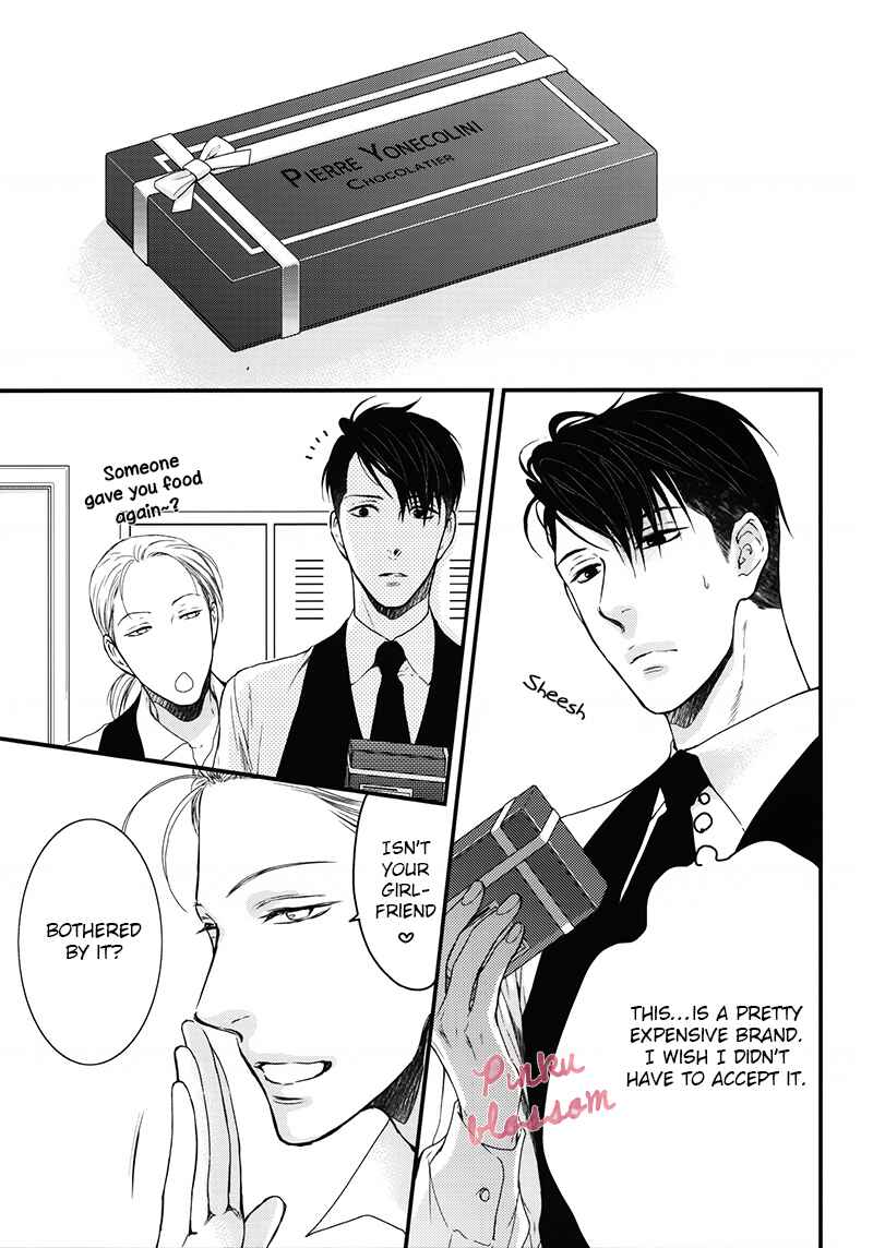 Page 4 Chapter Unknown_92ca Hidoku Shinai de - Nemugasa Yopparai (Doujinshi)