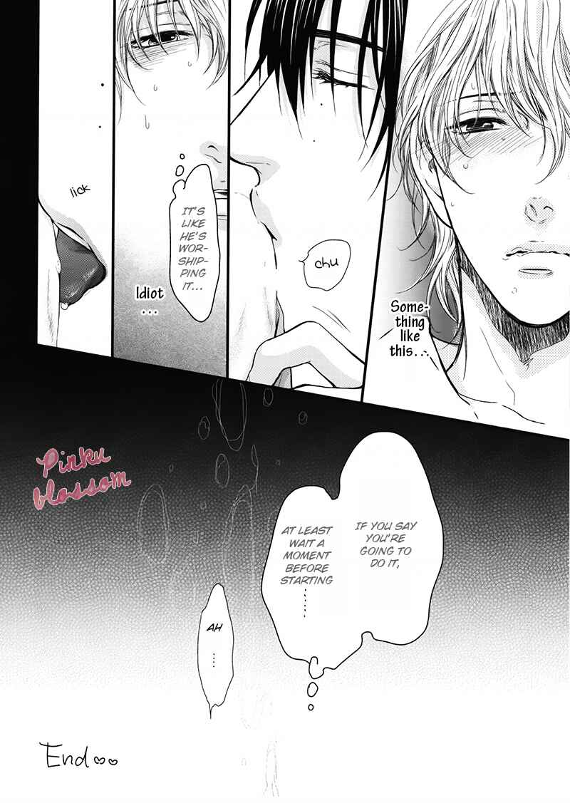 Page 47 Chapter Unknown_92ca Hidoku Shinai de - Nemugasa Yopparai (Doujinshi)