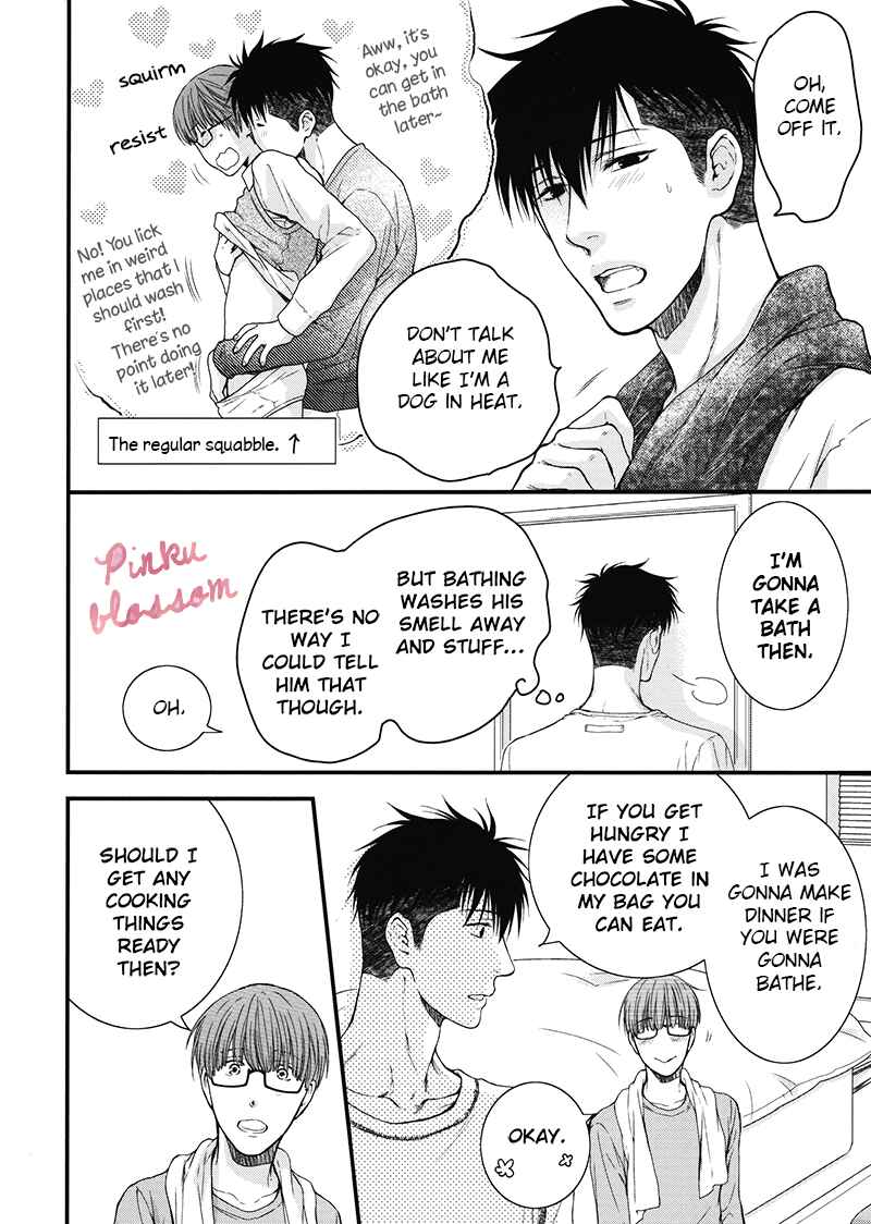 Page 7 Chapter Unknown_92ca Hidoku Shinai de - Nemugasa Yopparai (Doujinshi)