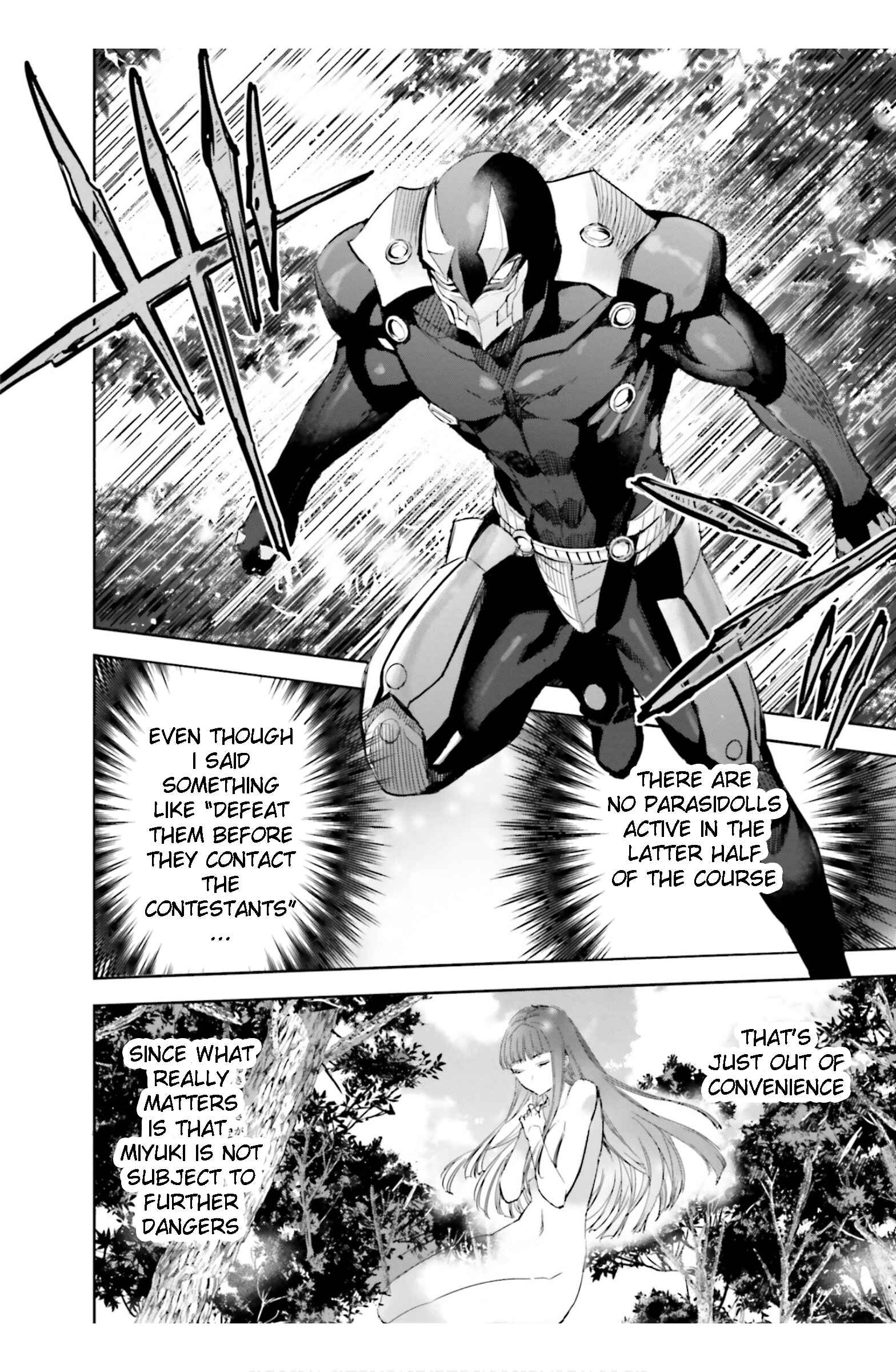 Page 10 Chapter 20 Mahouka Koukou no Rettousei - Steeplechase-hen