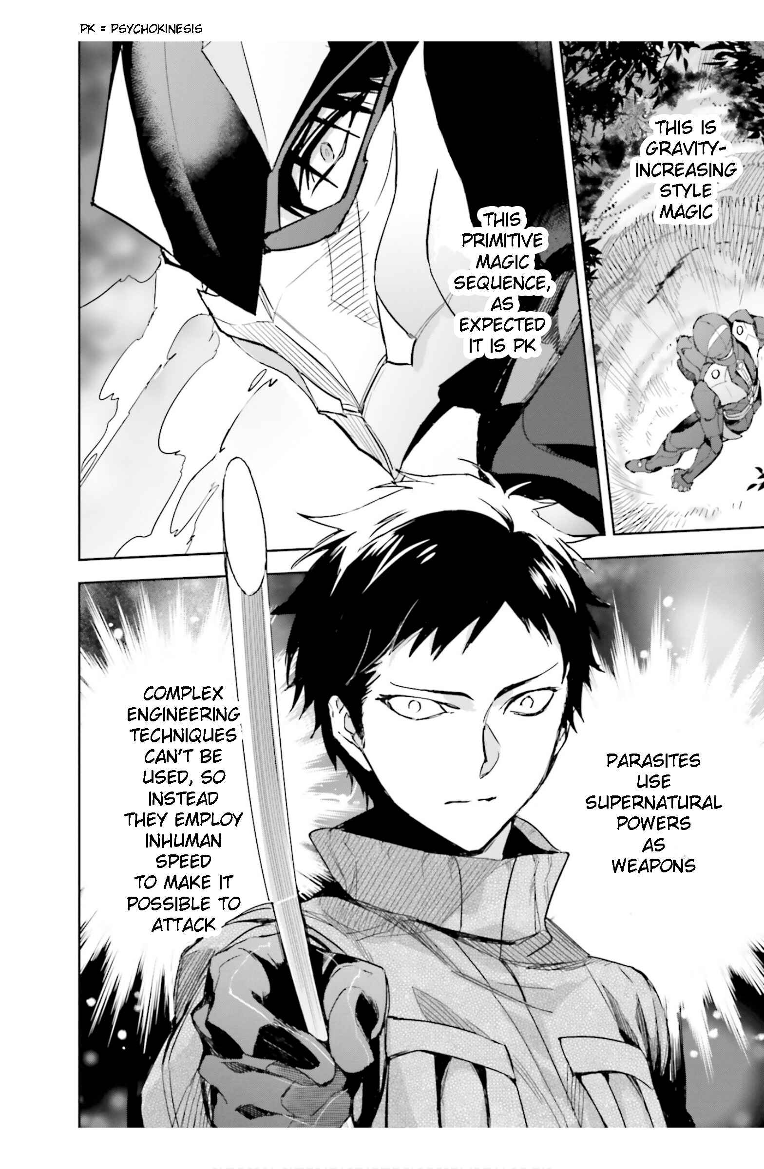 Page 16 Chapter 20 Mahouka Koukou no Rettousei - Steeplechase-hen