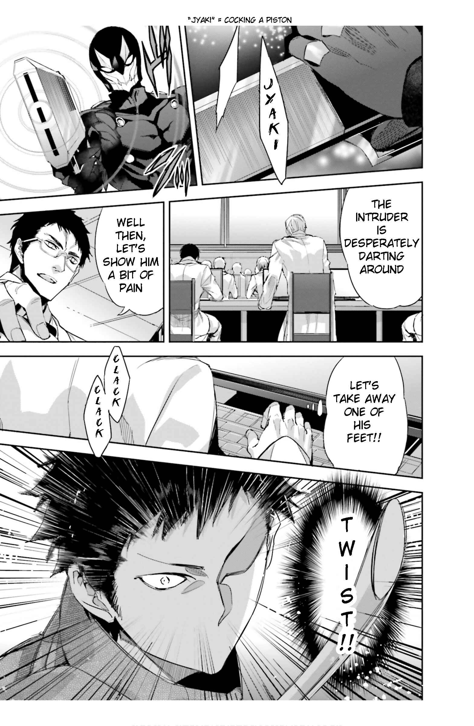 Page 17 Chapter 20 Mahouka Koukou no Rettousei - Steeplechase-hen