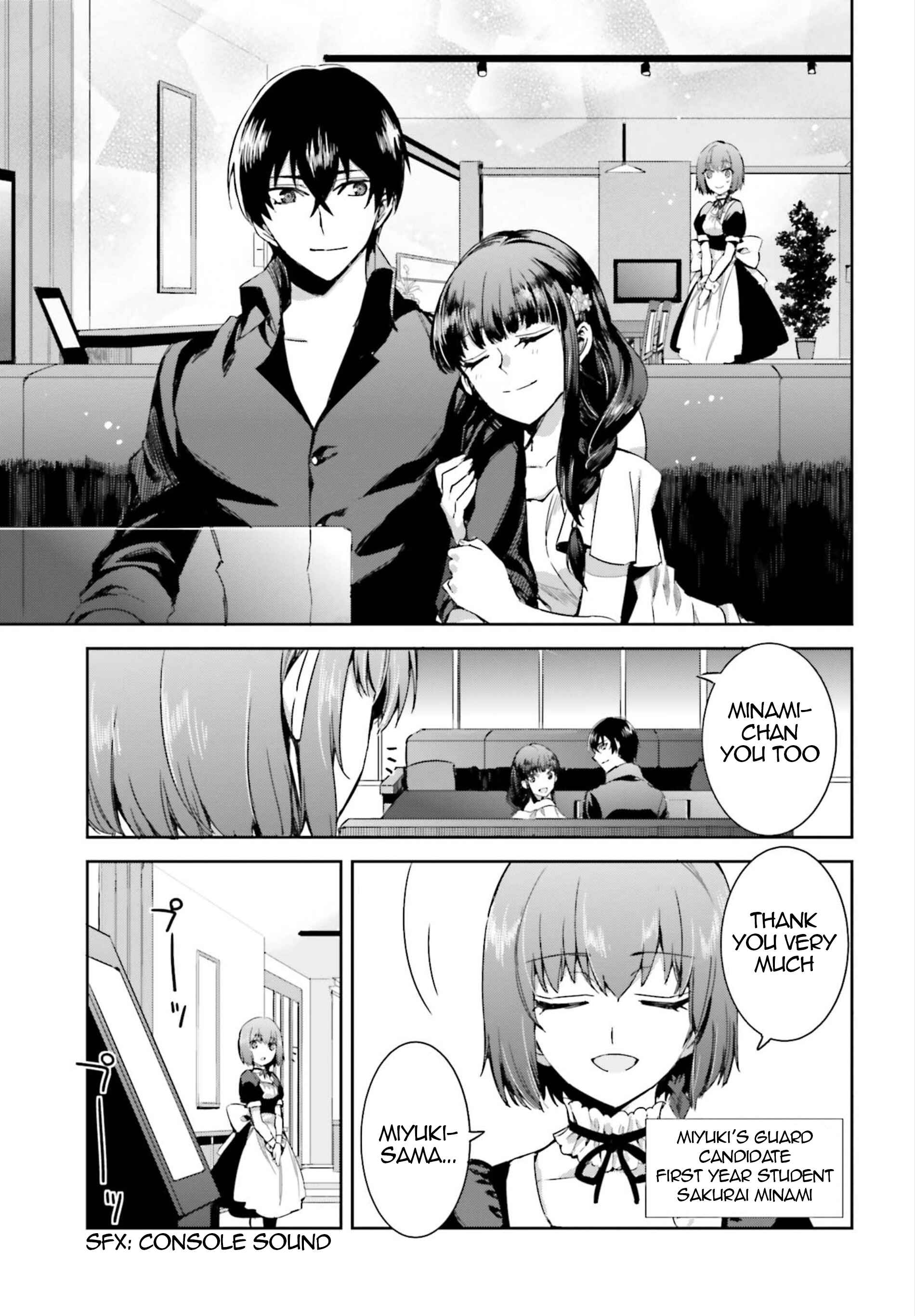 Page 16 Chapter 2 Mahouka Koukou no Rettousei - Steeplechase-hen