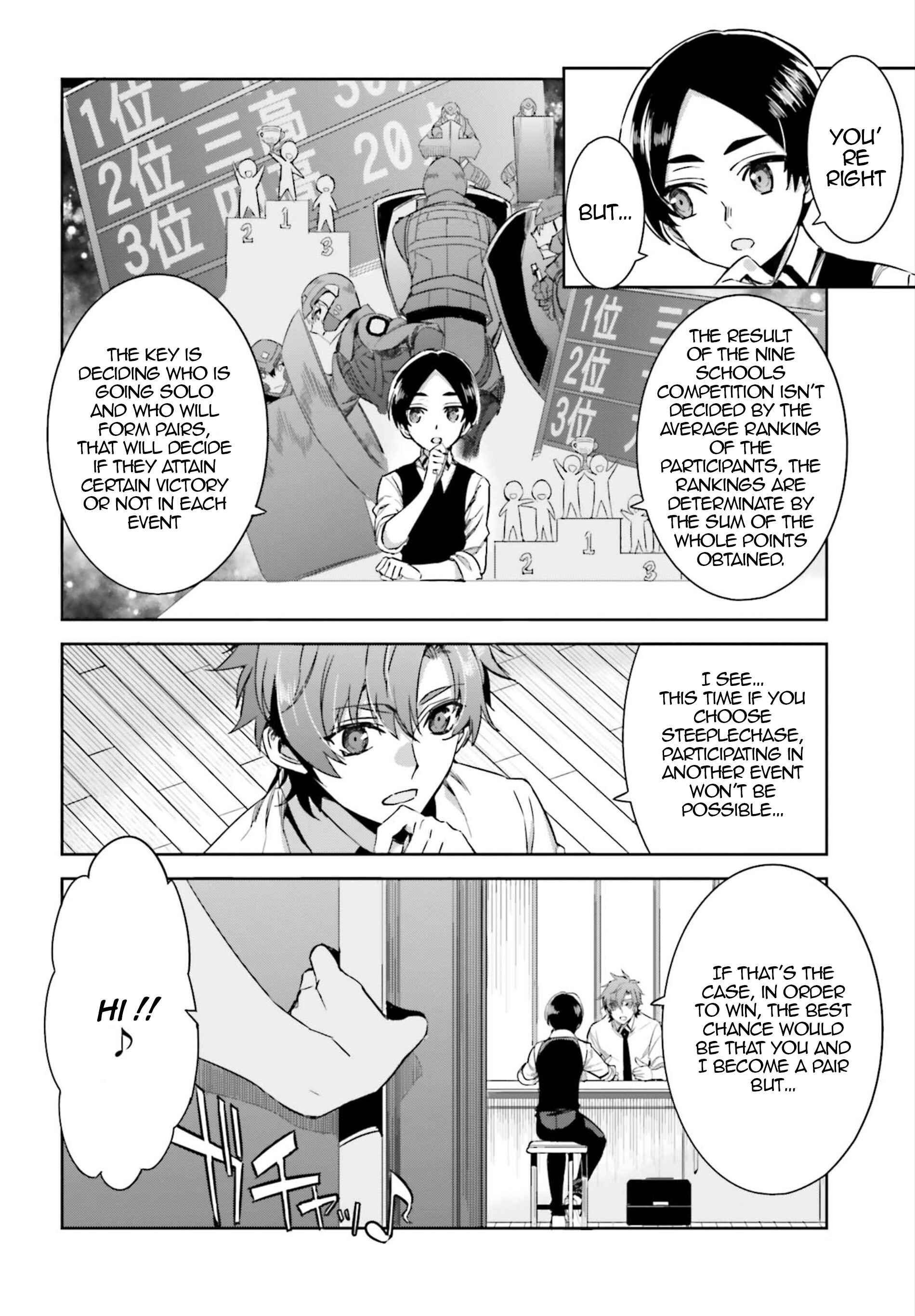 Page 7 Chapter 2 Mahouka Koukou no Rettousei - Steeplechase-hen