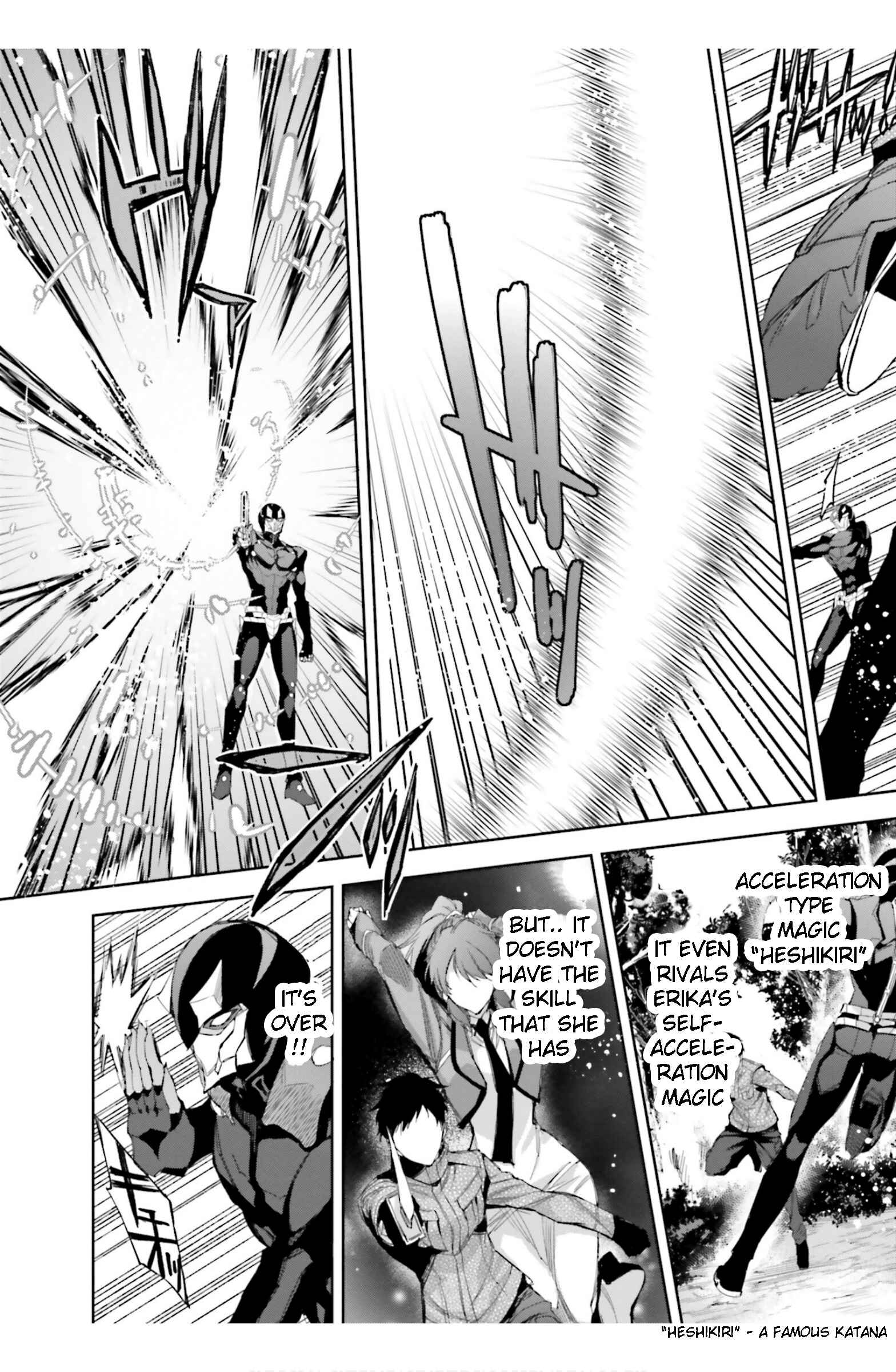Page 10 Chapter 22 Mahouka Koukou no Rettousei - Steeplechase-hen