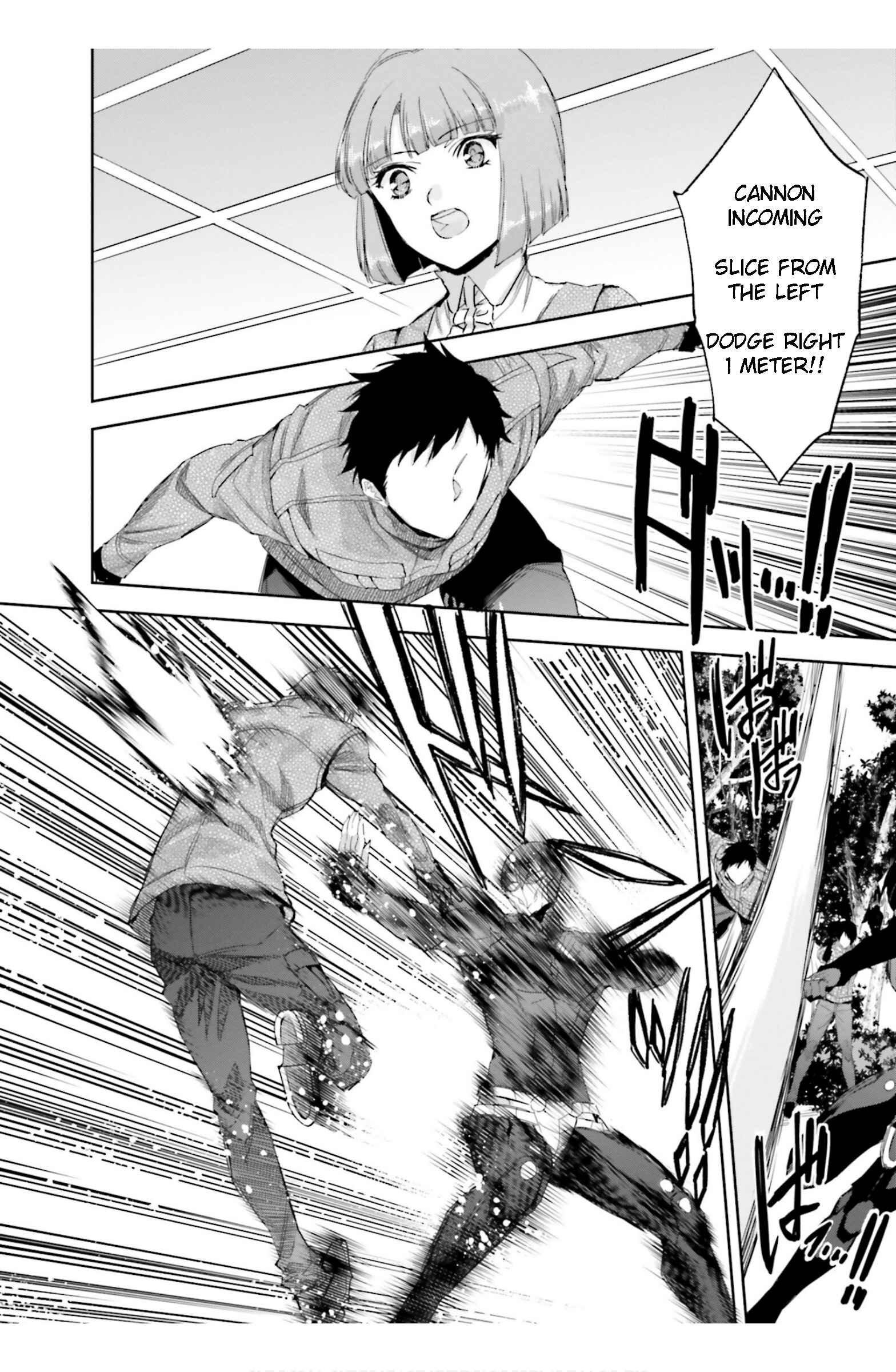 Page 16 Chapter 22 Mahouka Koukou no Rettousei - Steeplechase-hen