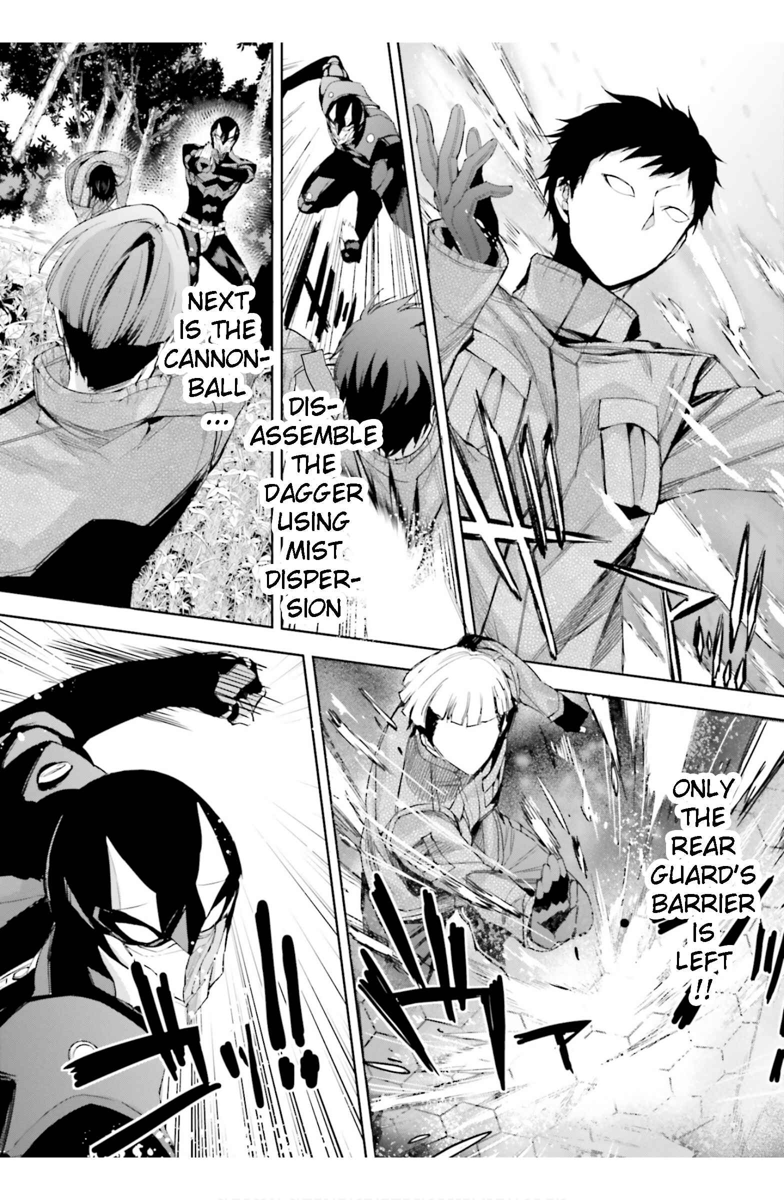 Page 18 Chapter 22 Mahouka Koukou no Rettousei - Steeplechase-hen