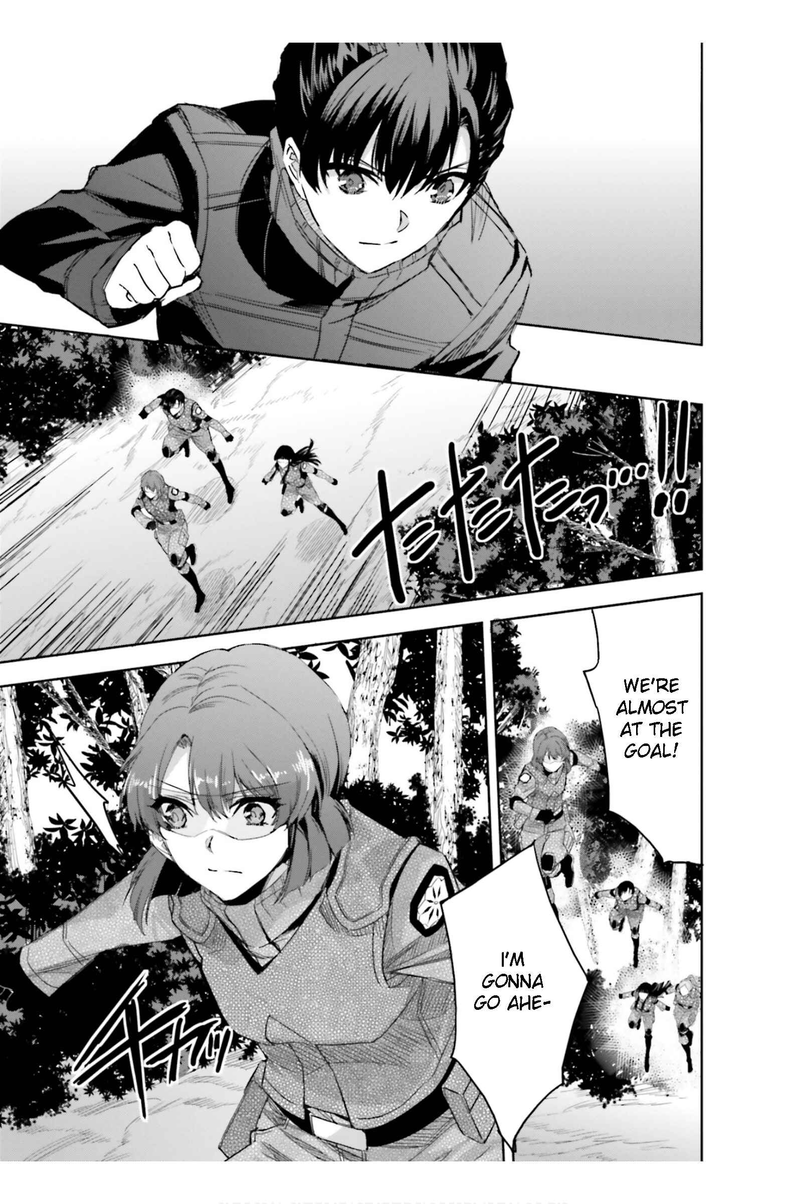 Page 25 Chapter 22 Mahouka Koukou no Rettousei - Steeplechase-hen